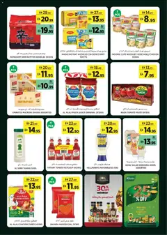 Preview of Géant offers valid from 21 Sep, 2026 | Page: 11