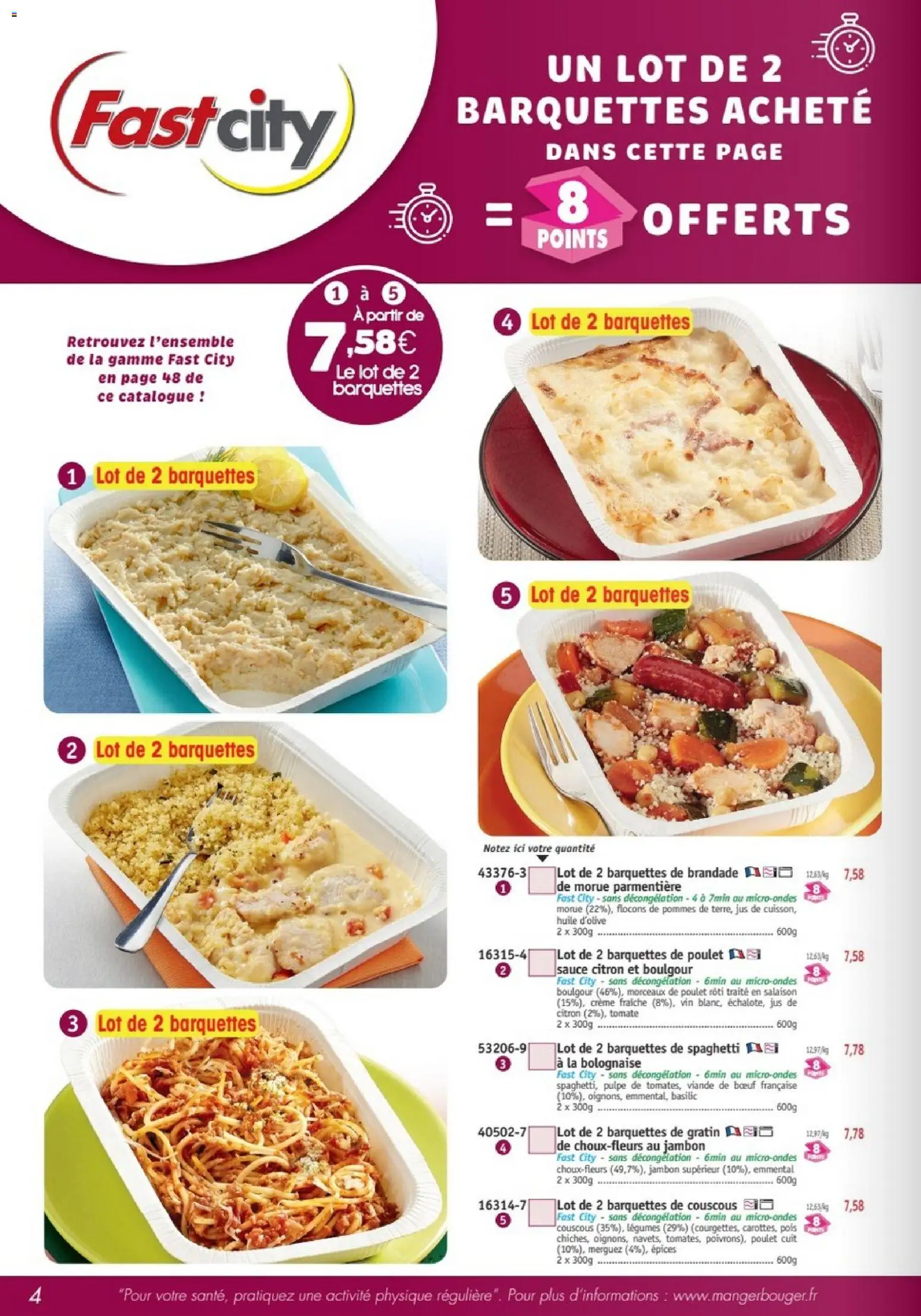 {H1} | Page: 4 | Produits: Viande de bœuf, Merguez, Jambon, Pommes