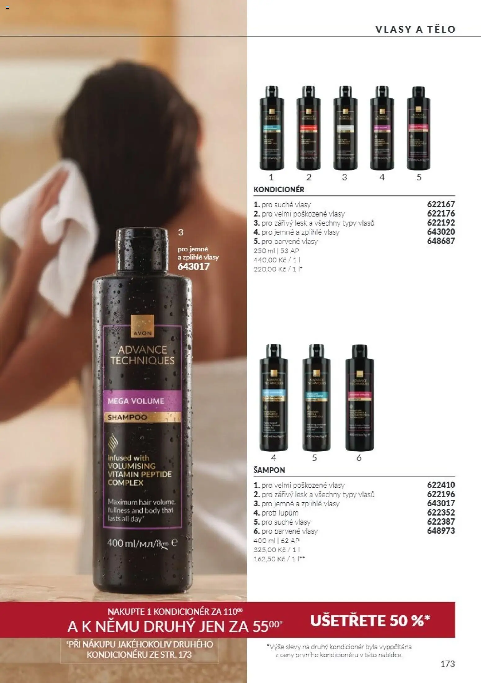 Avon Katalog 10/2026 od 01.10.2026 | Strana: 173 | Produkty: Body, Šampon, Kondicionér