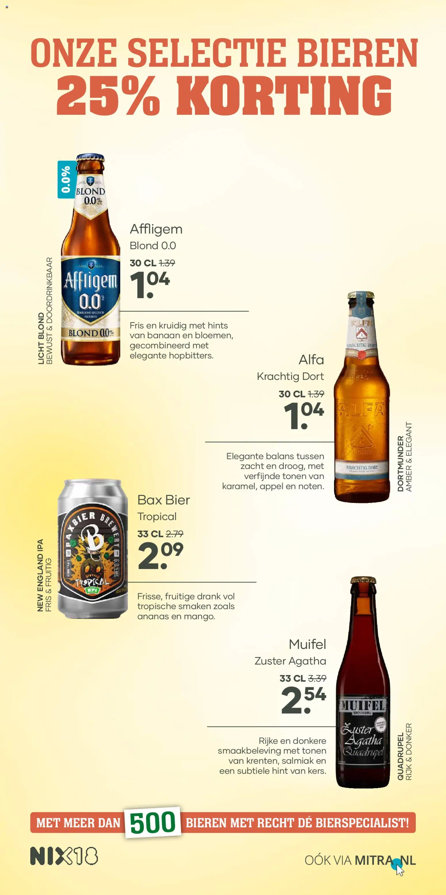 {H1} | Pagina: 12 | Producten: Bier, Ananas, Appel, Banaan