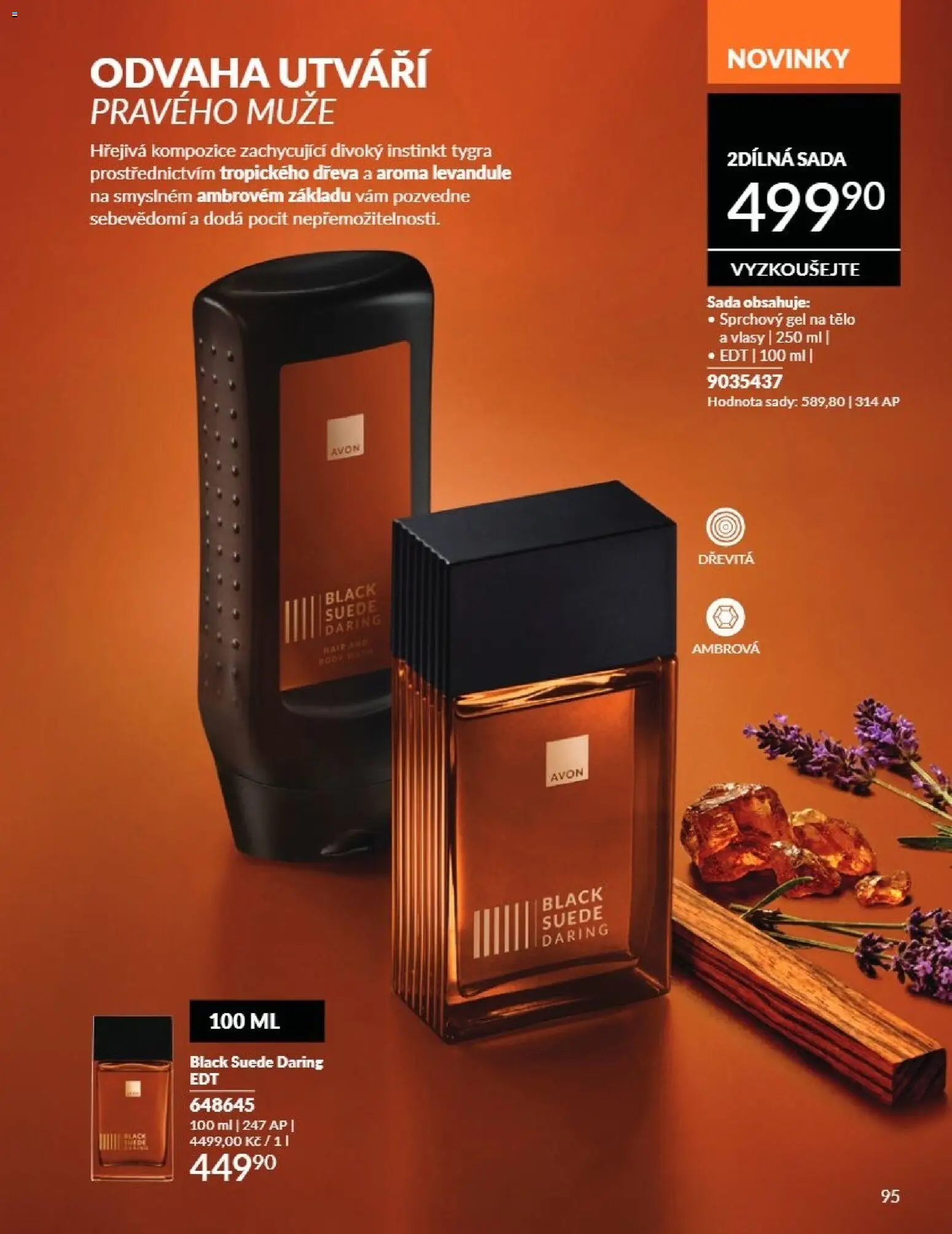 Avon Katalog 07/2026 od 01.07.2026 | Strana: 95 | Produkty: Sprchový gel