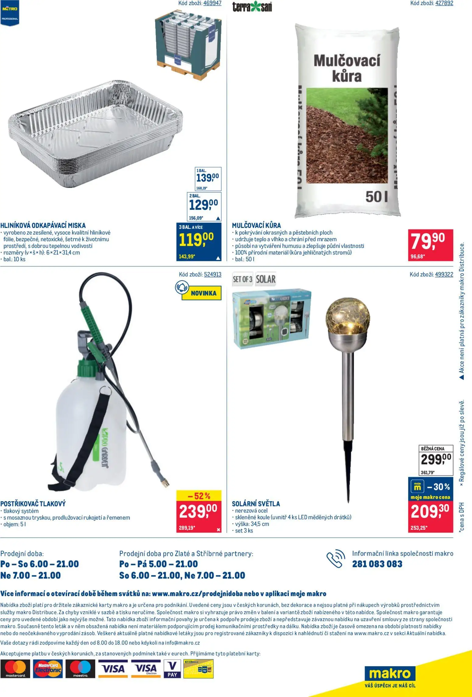 Makro leták - Venkovní vybavení 2 od 08.04.2026 | Strana: 16 | Produkty: Mulčovací kůra, Karty, Postřikovač, Dekorace