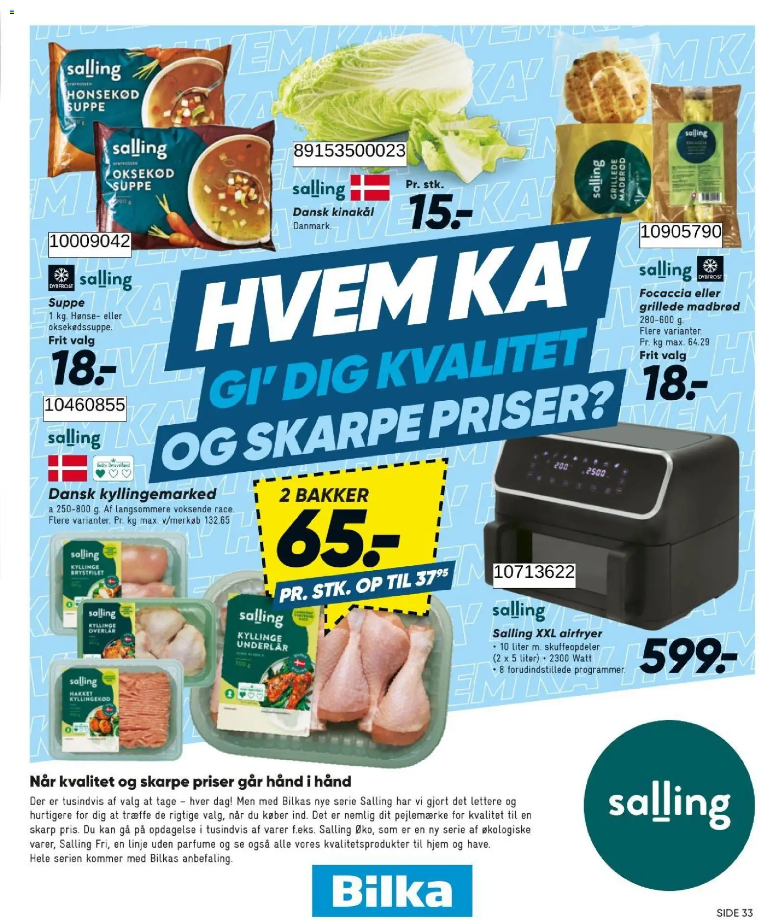 Bilka tilbudsavis – gyldig fra 28/08/2026 | Side: 42