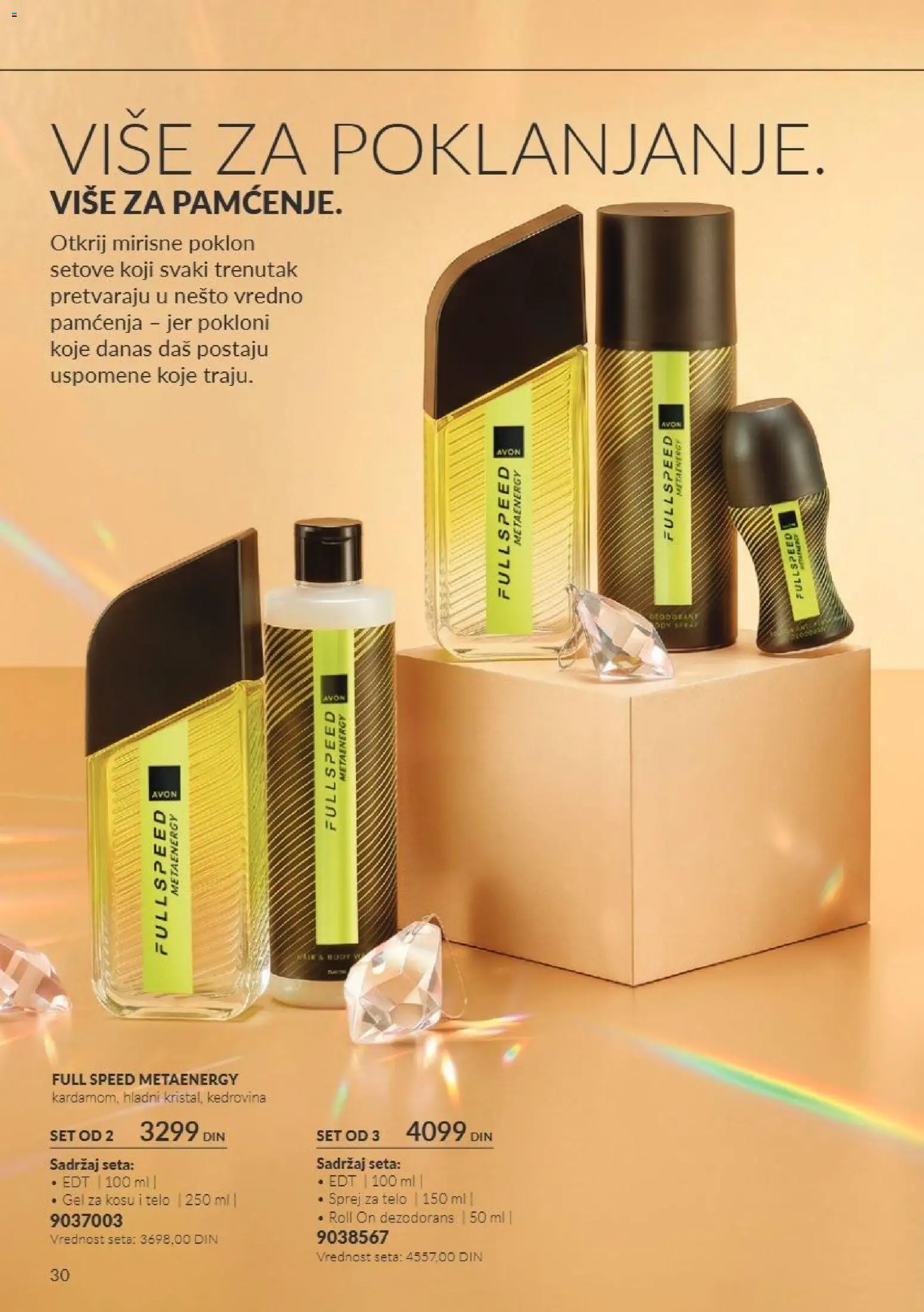 AVON katalog - važi od 01.11.2026 | Strana: 30 | Proizvode: Dezodorans