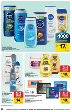 Carrefour folder - Voorbeeld van een folder van Carrefour, geldig van 28/10/2026 | Pagina: 22 | Producten: Maandverband, Shampoo, Avocado, Crème