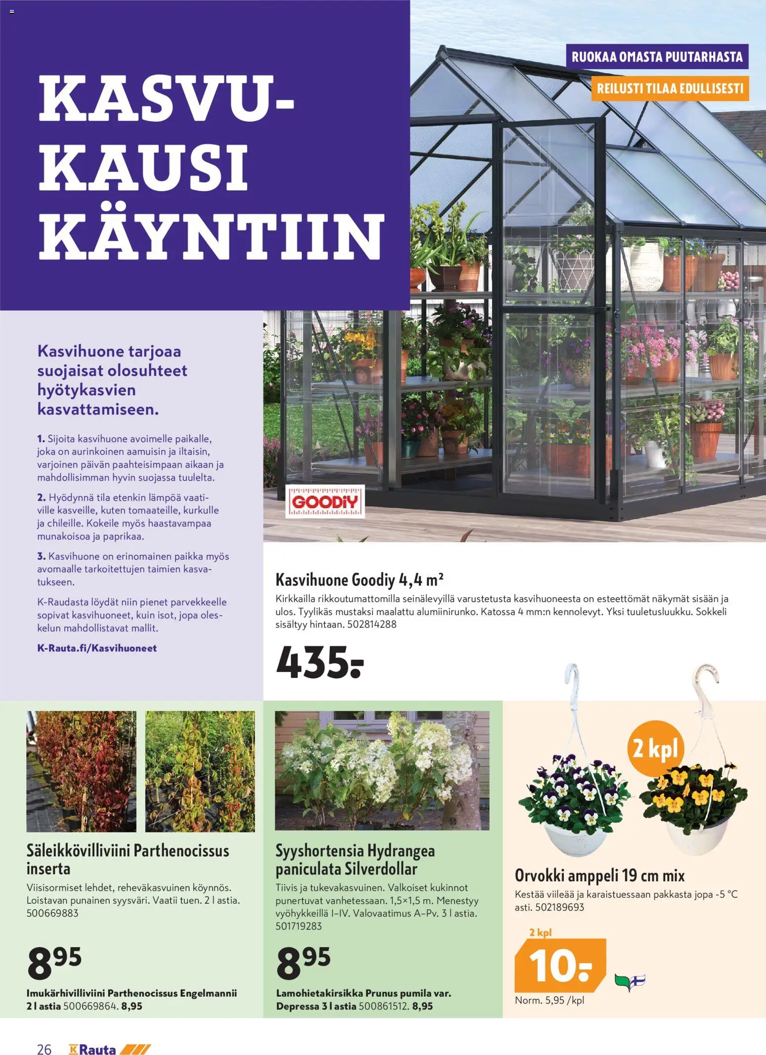 K-Rauta tarjoukset – voimassa 15.04.2026 alkaen | Sivu: 26 | Tuotteet: Kasvihuone