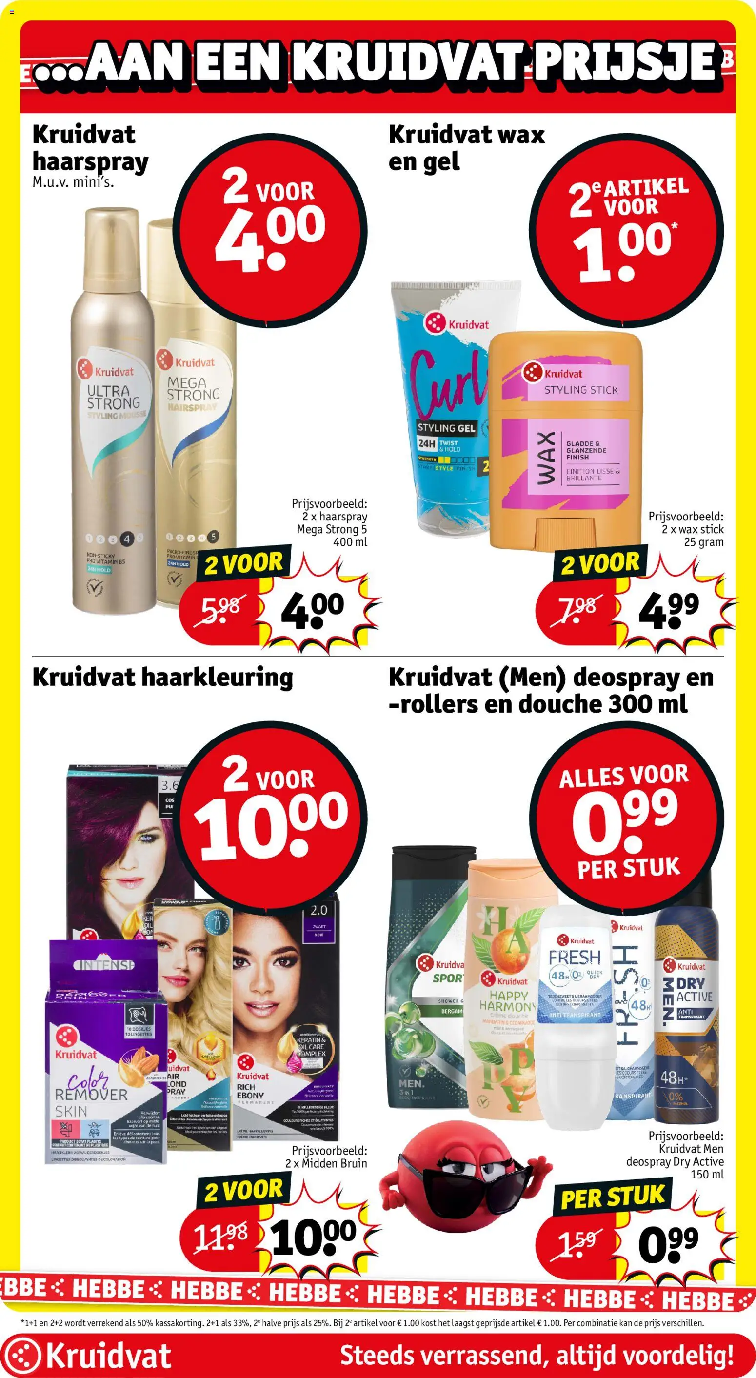 {H1} | Pagina: 25 | Producten: La, Gel, Haarkleur, Crème