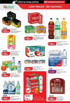 Preview of Lulu Hypermarket Lulu Savers - Abu Dhabi & Al Ain valid from 03.06.2026 | Page: 8