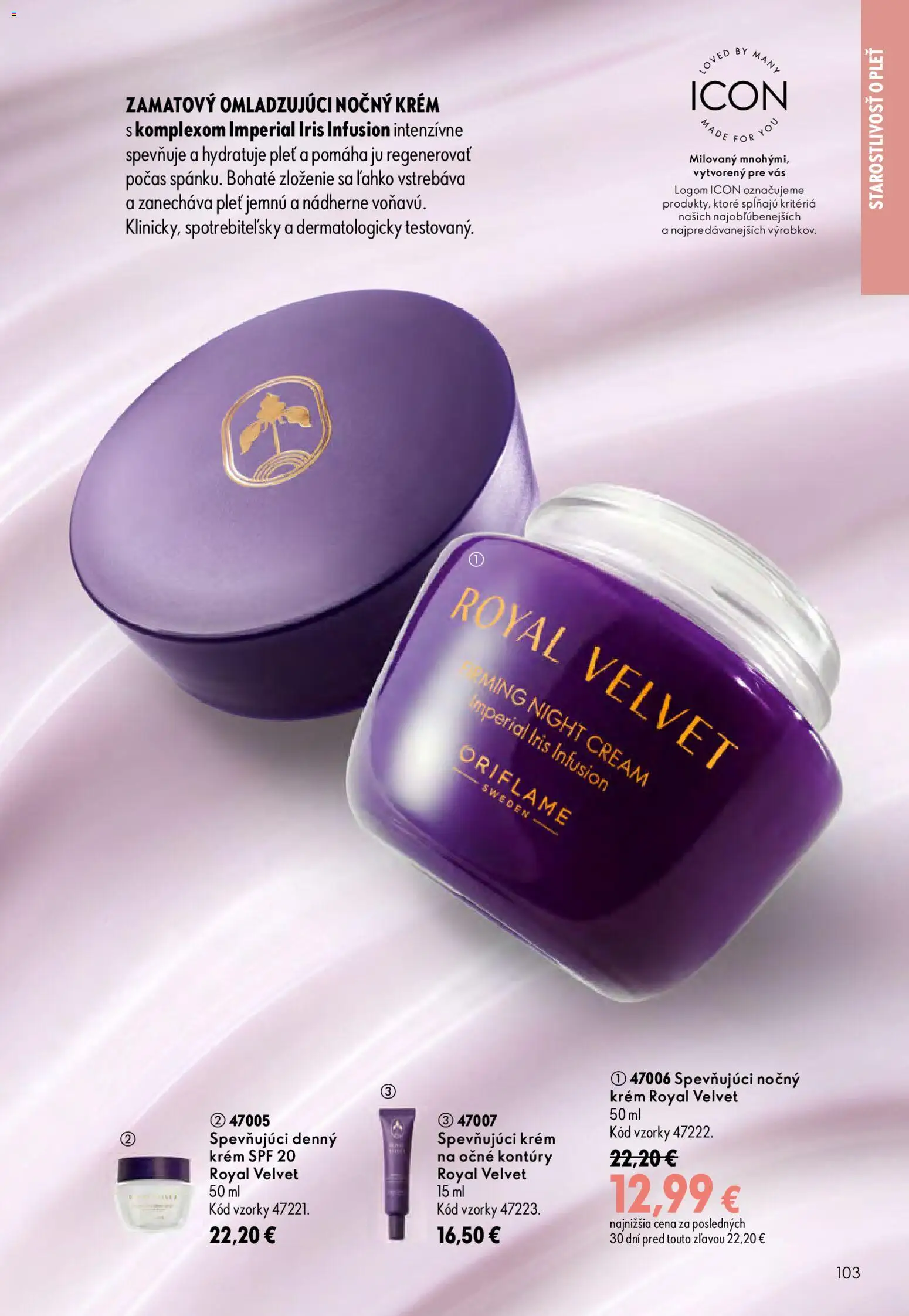Nové Oriflame akcie – leták je platný od 17.06.2026 | Strana: 103 | Produkty: Krém