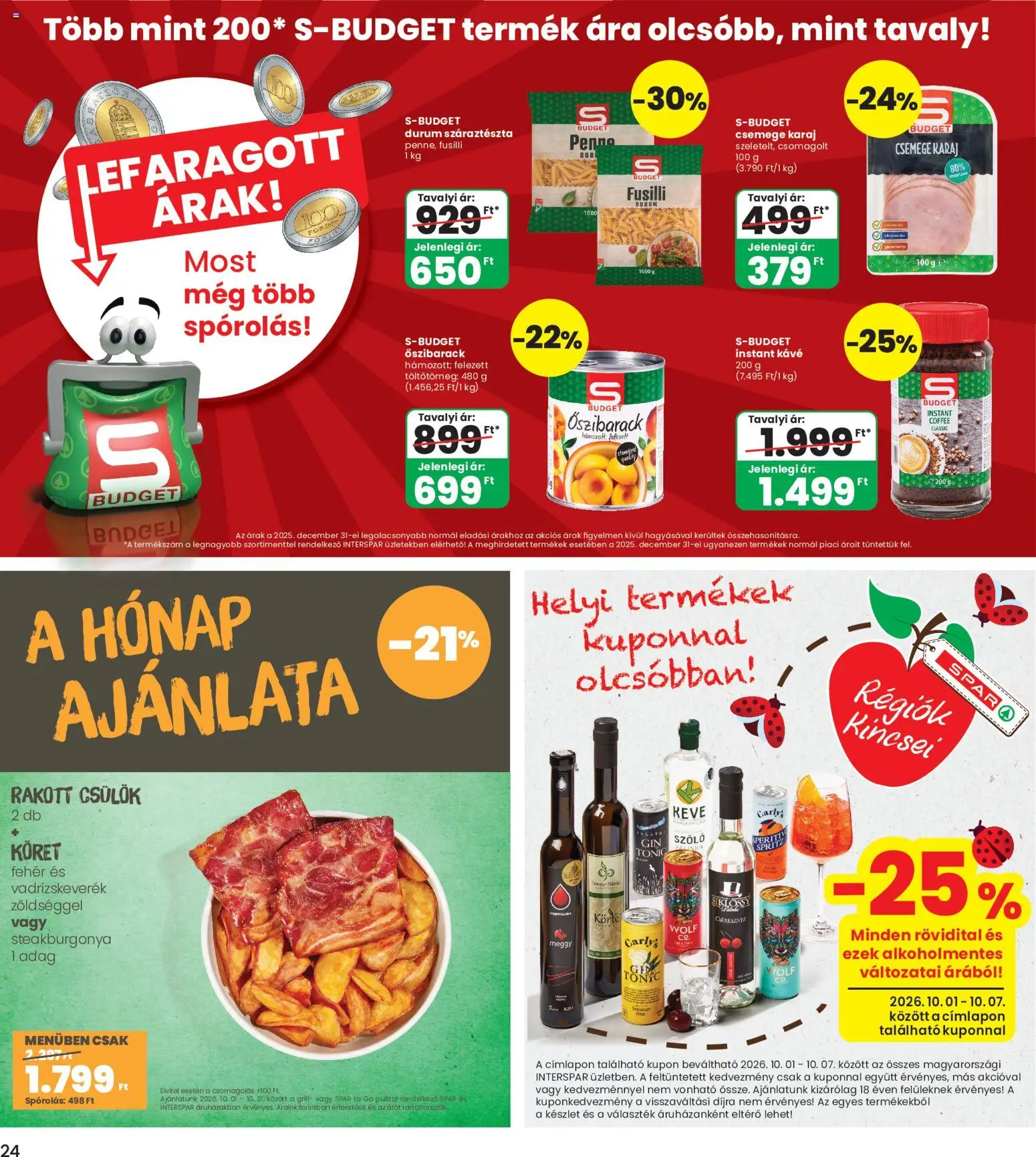 Interspar akciós ujság - amely érvényes a következő dátumtól: 2026.10.01. | Oldal: 24 | Termékek: Karaj, Csemege, Száraztészta, Instant kávé