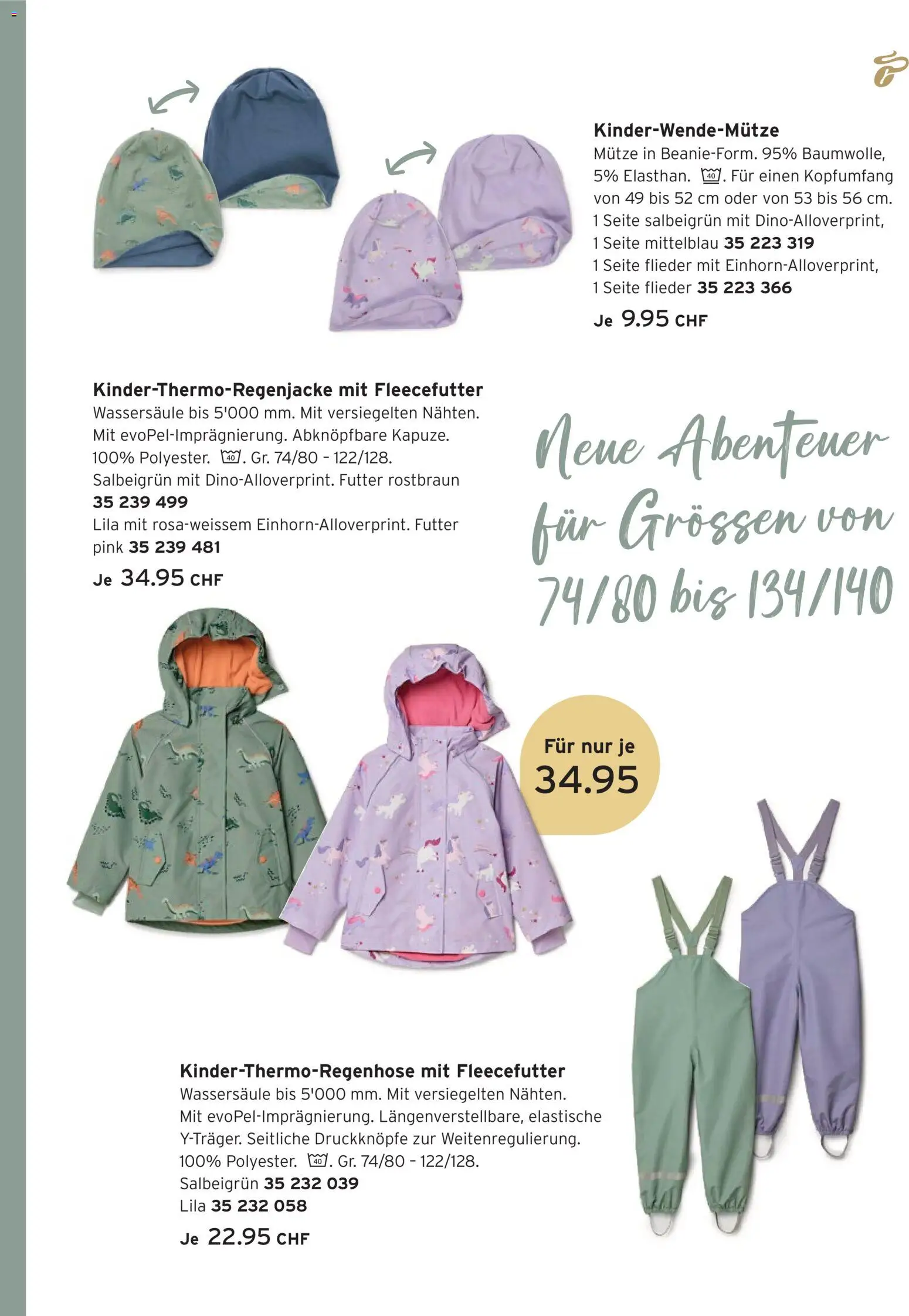 Tchibo aktionen Pfützenhelden – gültig ab 08.09.2026 | Seite: 5