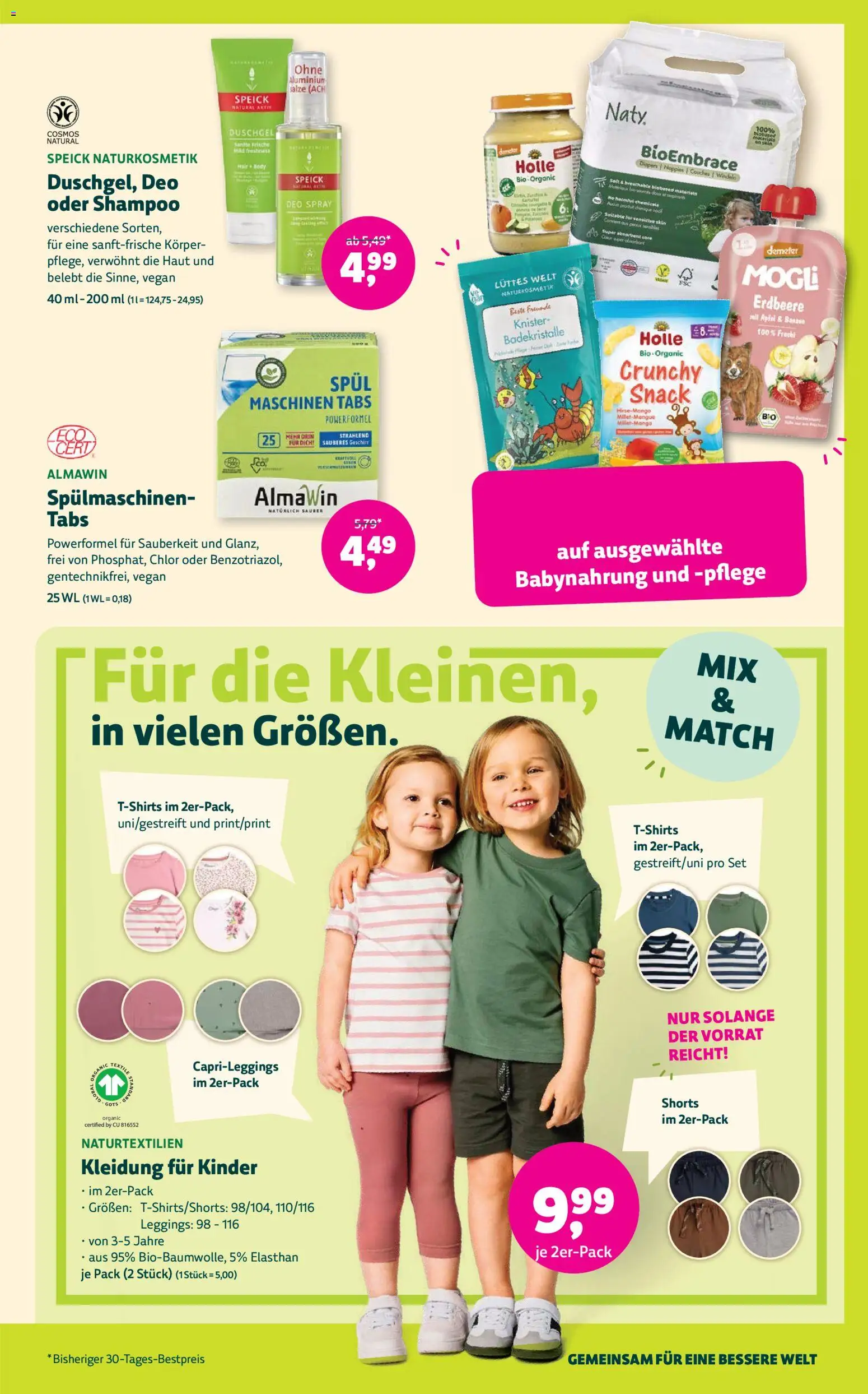 Denns BioMarkt Angebote gültig ab 06.05.2026 | Seite: 13 | Produkte: Babynahrung, Shampoo, Duschgel, Äpfel