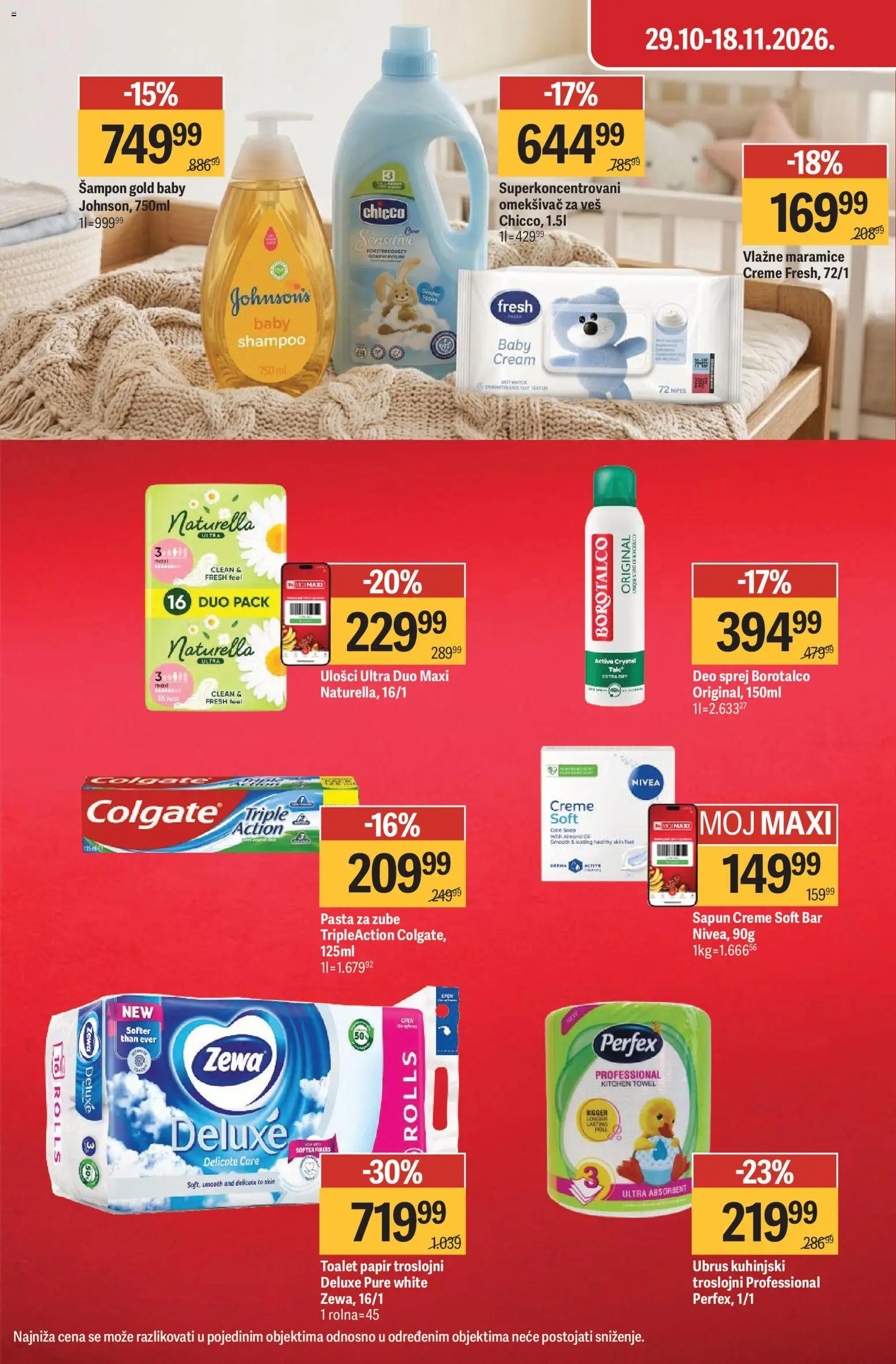 Mega Maxi katalog - važi od 29.10.2026 | Strana: 6 | Proizvode: Colgate, Toalet papir, Pasta, Ubrus