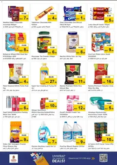 Preview of Nesto catalogue price blaster valid from 3 Aug, 2026 | Page: 3