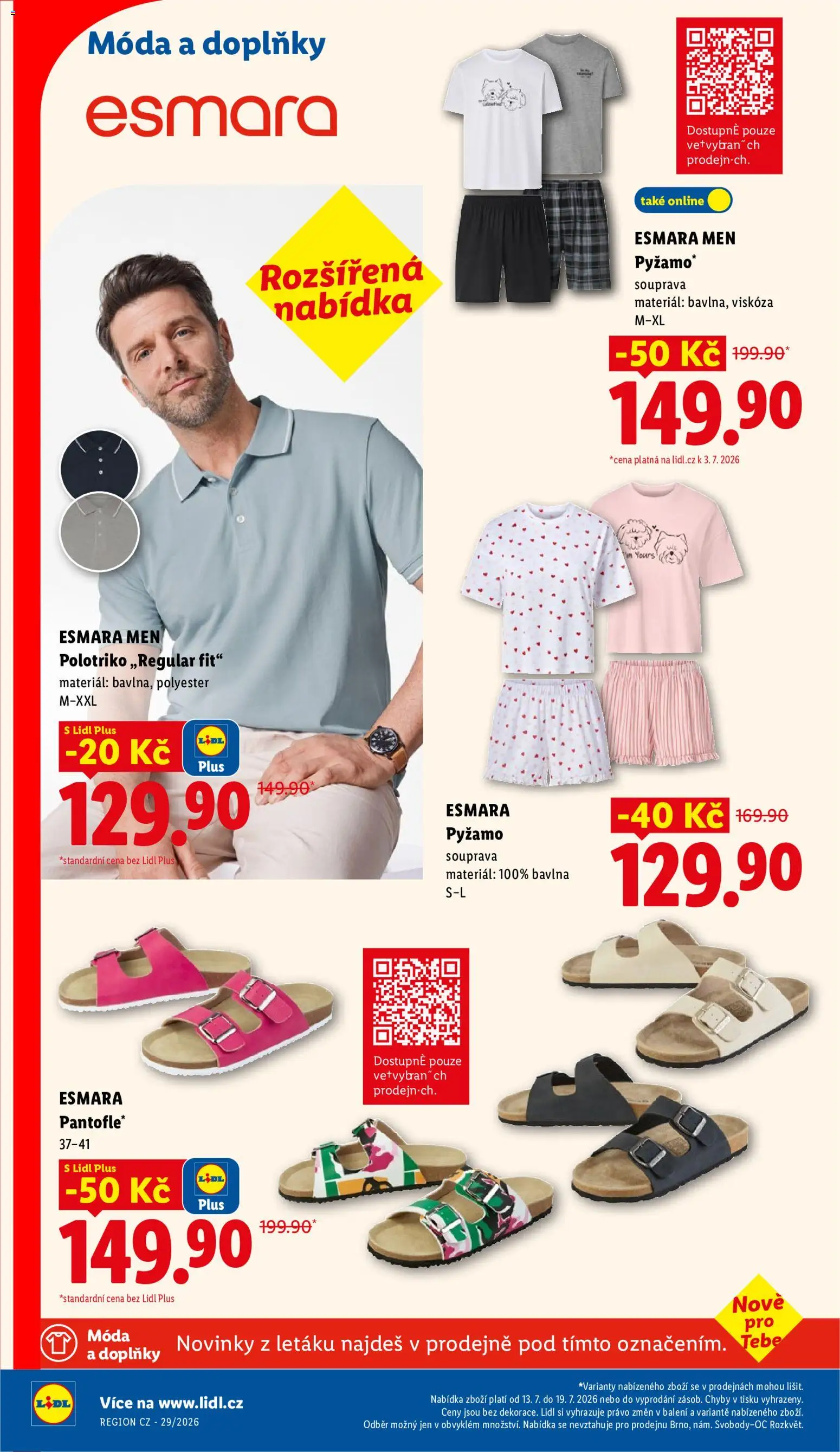 Lidl leták od 13.07.2026 | Strana: 37 | Produkty: Pyžamo