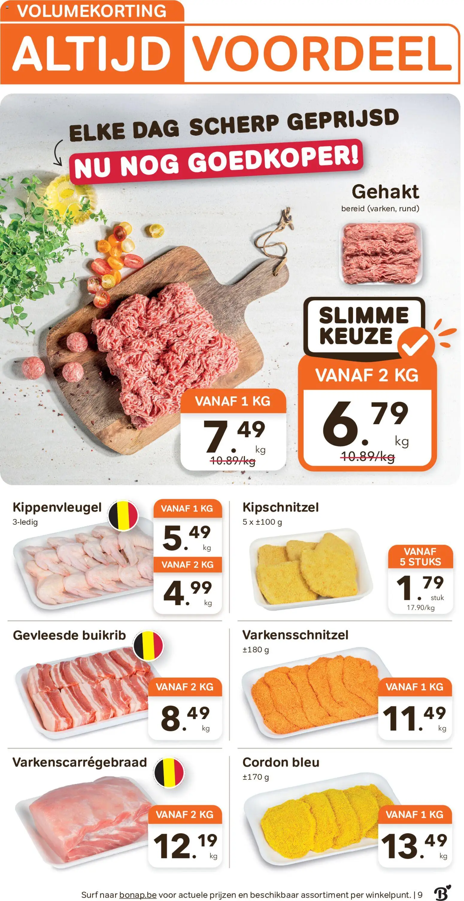 {H1} | Pagina: 9 | Producten: Gehakt