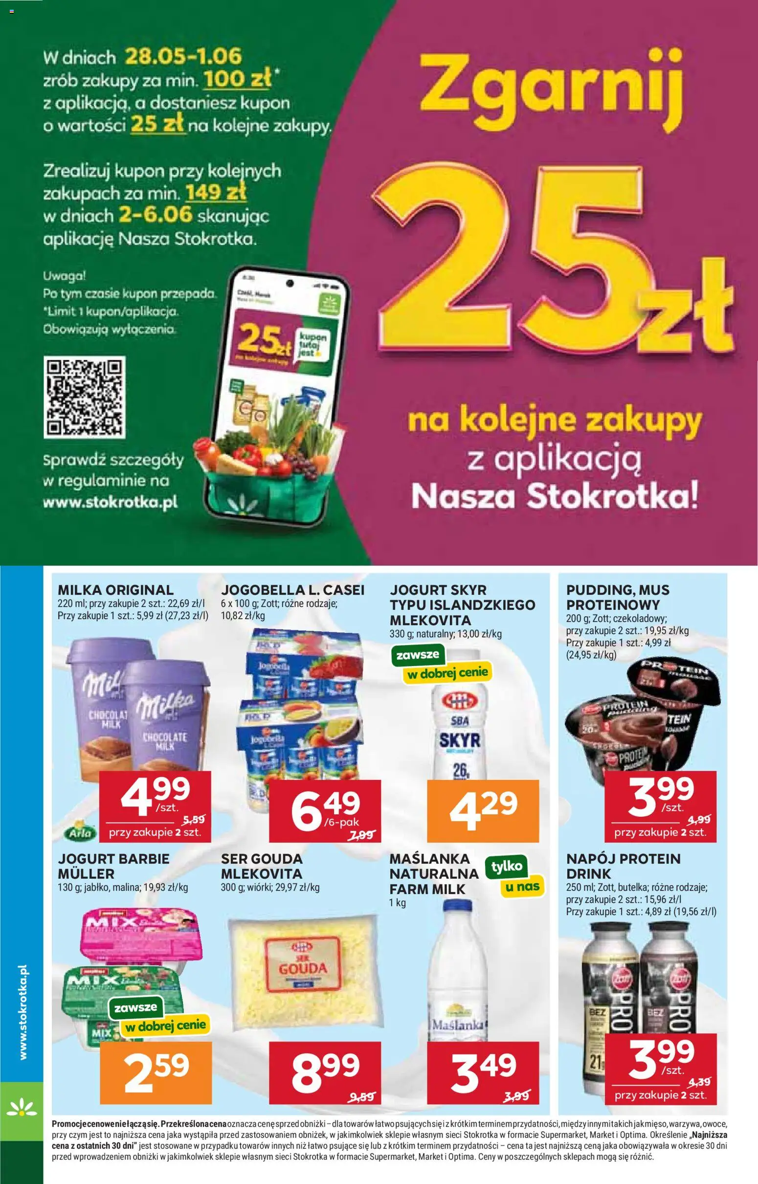 Stokrotka gazetka od 28.05.2026 | Strona: 12 | Produkty: Maślanka, Barbie, Milka, Skyr