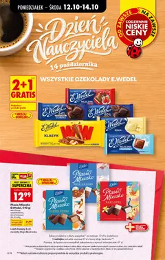 Pogląd oferty "Biedronka gazetka od poniedziałku" - ważna od 12.10.2026 | Strona: 18 | Produkty: Kapsułki, Zapach, Żel do prania, Kłębuszek