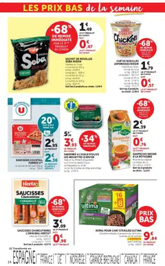 Hyper U - Prévisualisation de Hyper U - Les prix bas de la semaine valide à partir de 30/06/2026 | Page: 14 | Produits: Sardines, Piment, Nouilles, Saumon