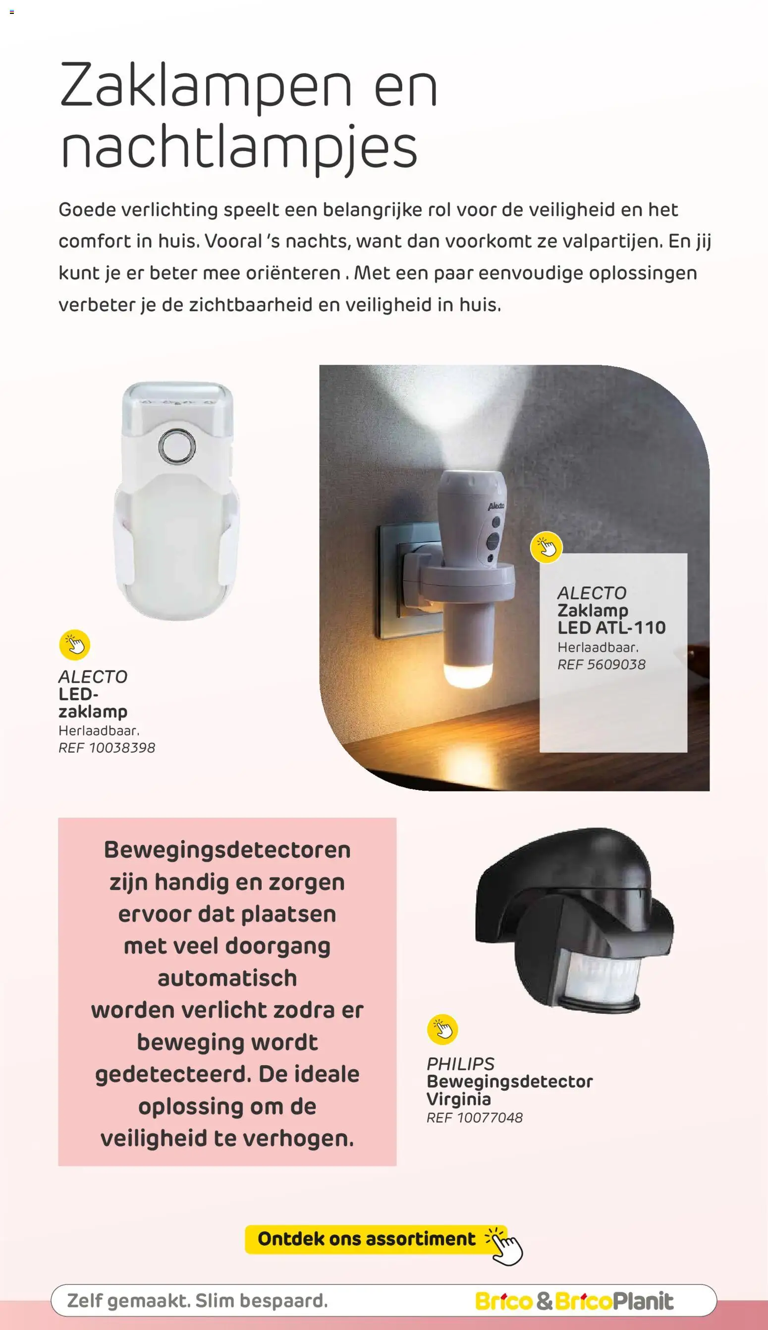 {H1} | Pagina: 36 | Producten: Zaklamp, Verlichting