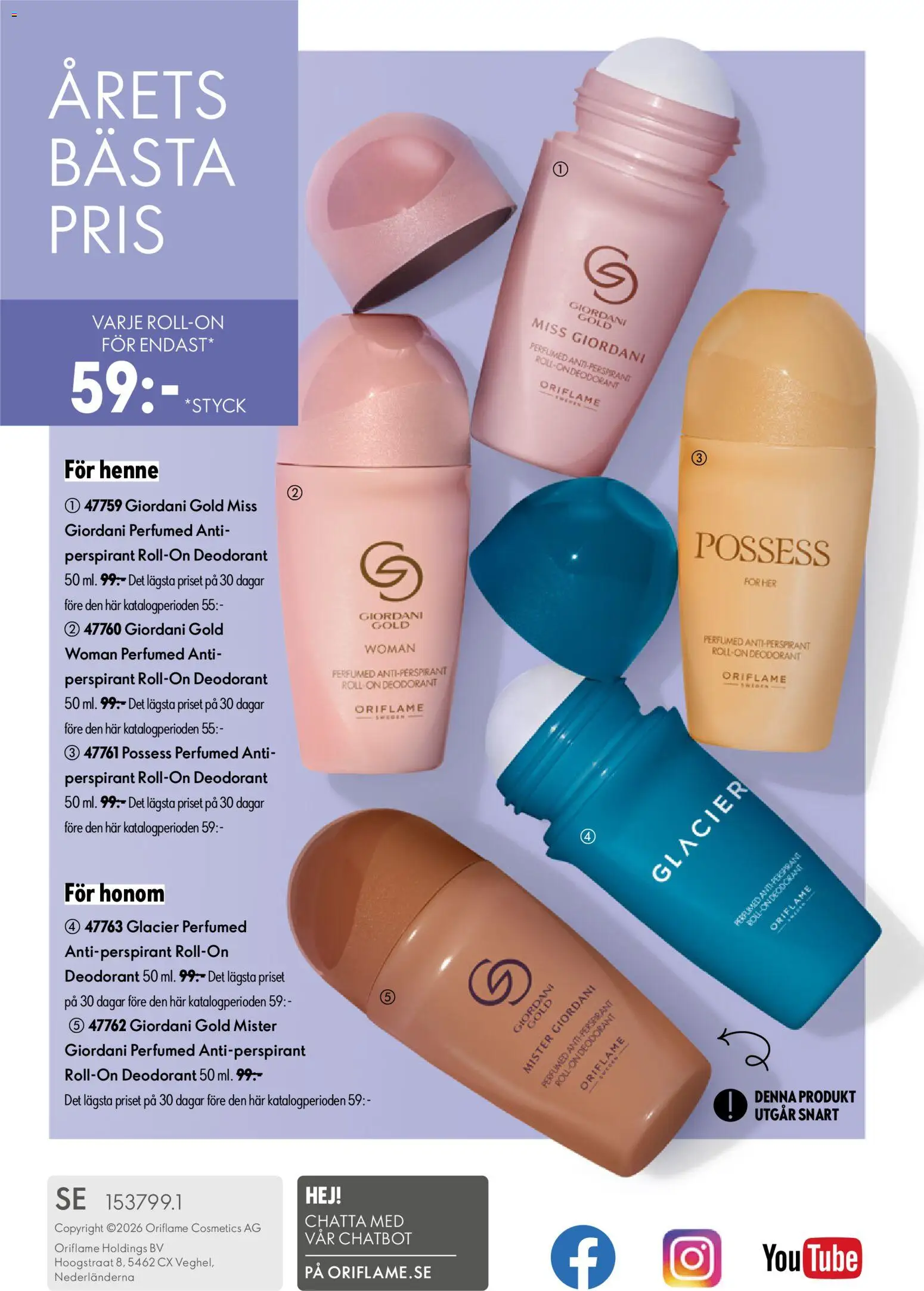 Oriflame reklamblad aktuell från 05/08/2026 | Sida: 148