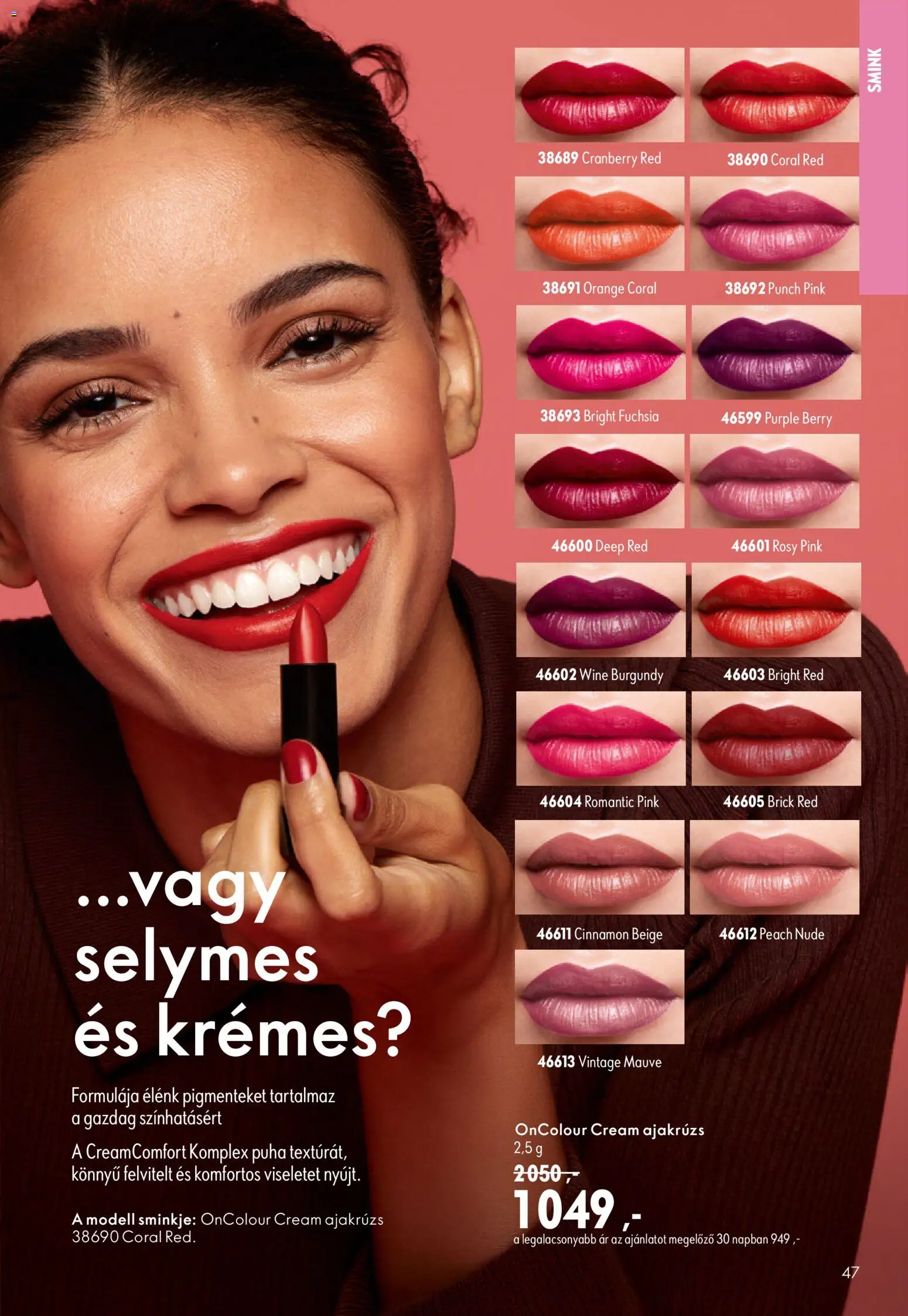 Oriflame akciós ujság - amely érvényes a következő dátumtól: 2026.07.29. | Oldal: 47