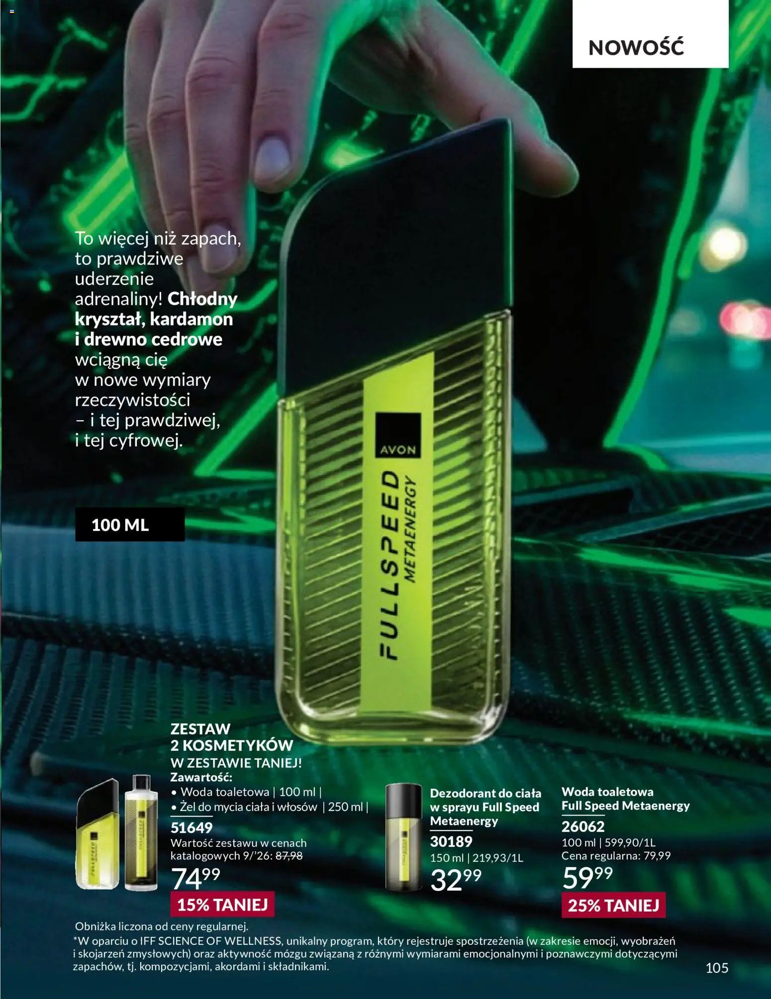 Avon Katalog 9 2026 od 01.09.2026 | Strona: 105 | Produkty: Kardamon, Woda toaletowa, Dezodorant, Woda