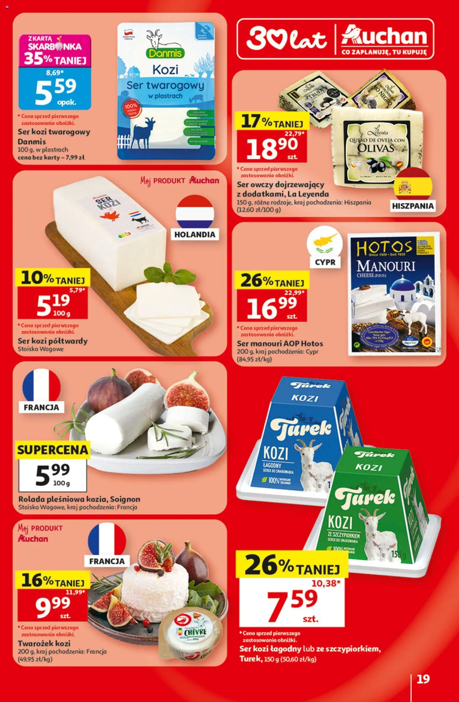 Auchan gazetka - 30 Lat Hipermarket od 09.07.2026 | Strona: 19 | Produkty: Serek, Rolada, Mleko, Twarożek