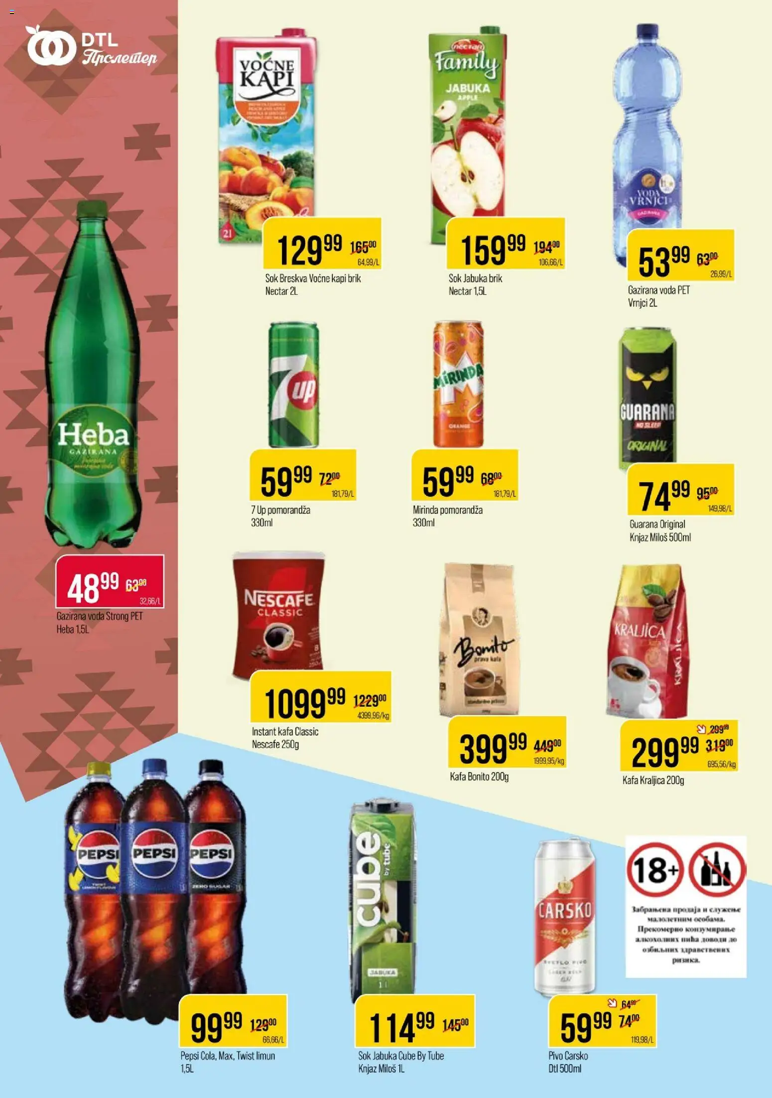 Metalac Proleter katalog - važi od 09.09.2026 | Strana: 10