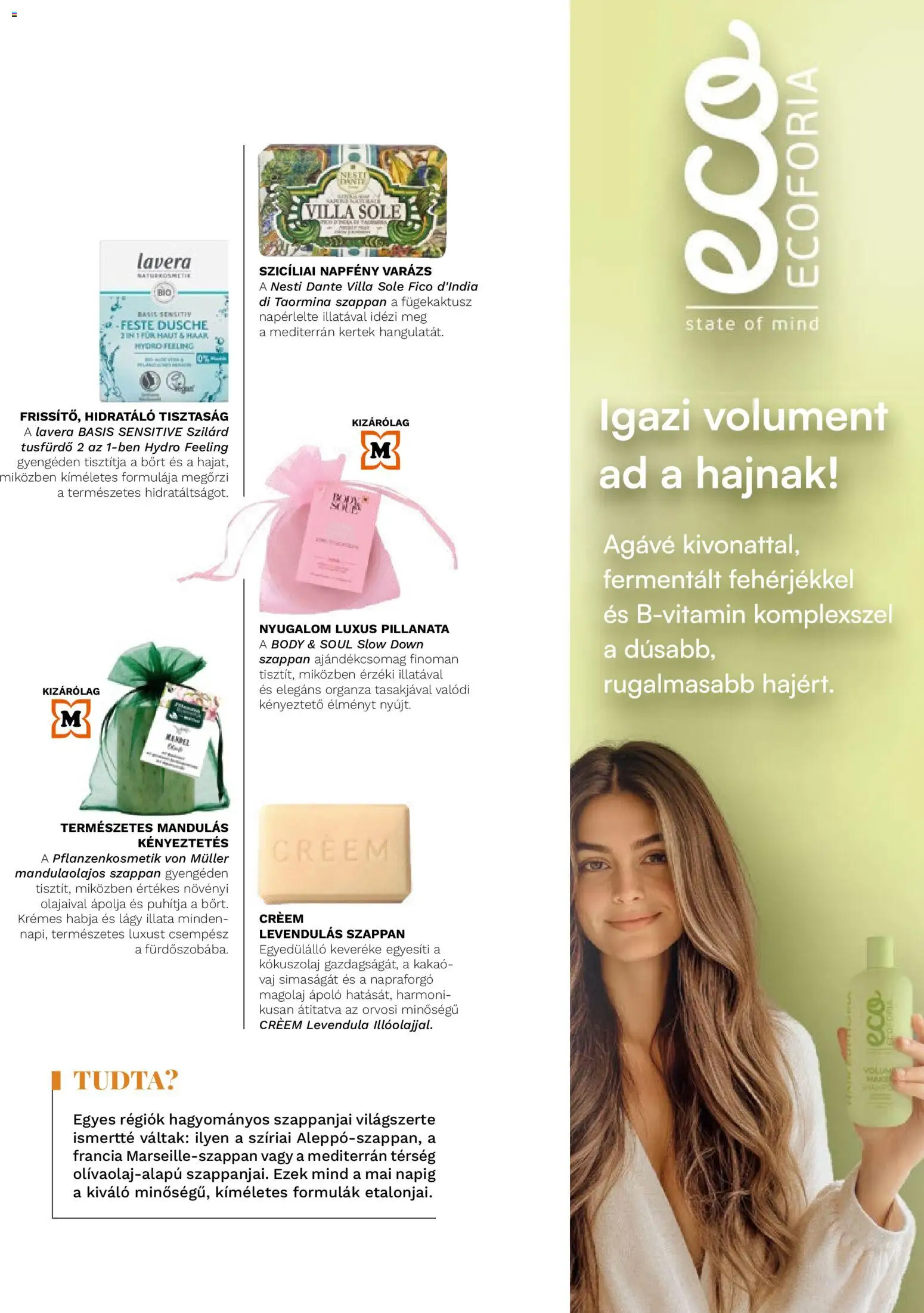 Müller akciós ujság - amely érvényes a következő dátumtól: 01.06.2026 | Oldal: 35 | Termékek: Body, Kókuszolaj, Vaj, Tusfürdő