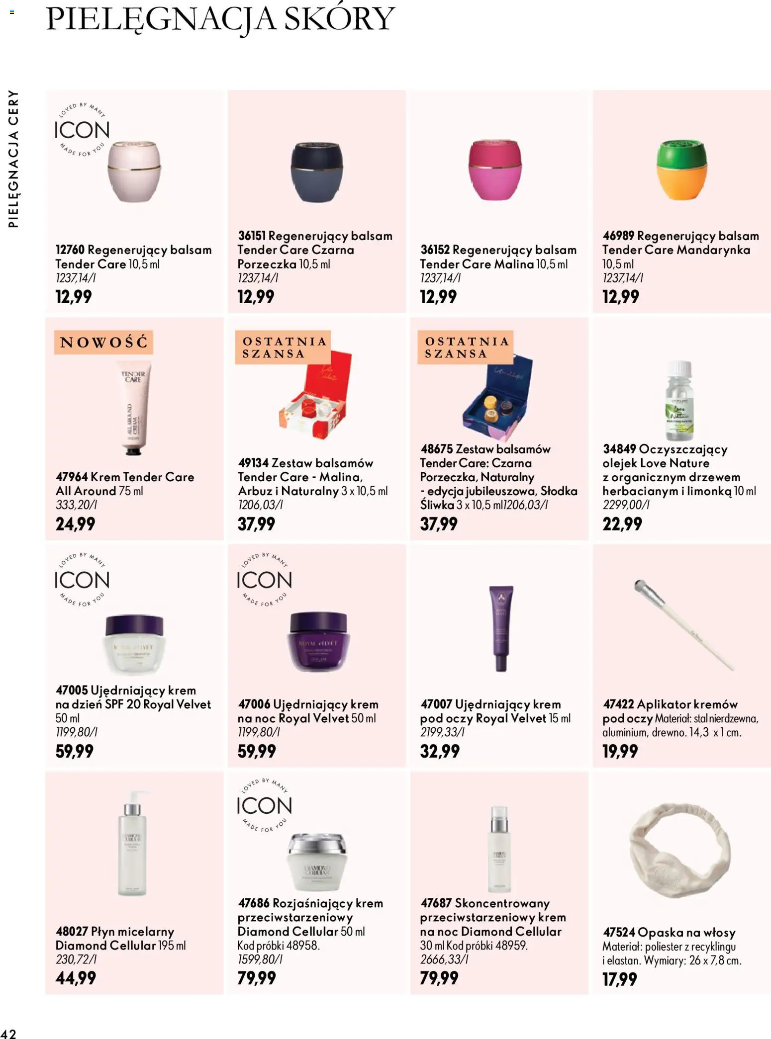 Oriflame Katalog 14 2026 od 30.09.2026 | Strona: 42 | Produkty: Arbuz, Płyn micelarny, Porzeczka, Krem