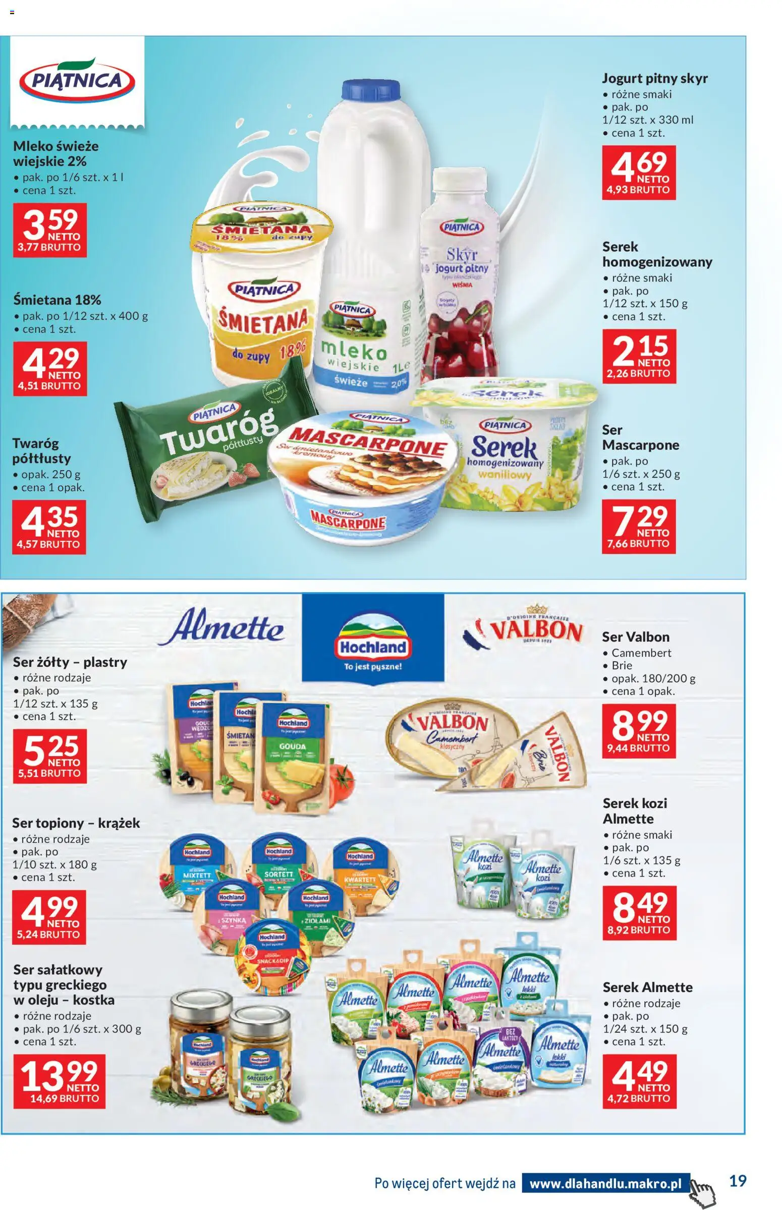 Makro gazetka - Dystrybucja do sklepów od 01.09.2026 | Strona: 19 | Produkty: Jogurt pitny, Ser sałatkowy, Camembert, Mascarpone