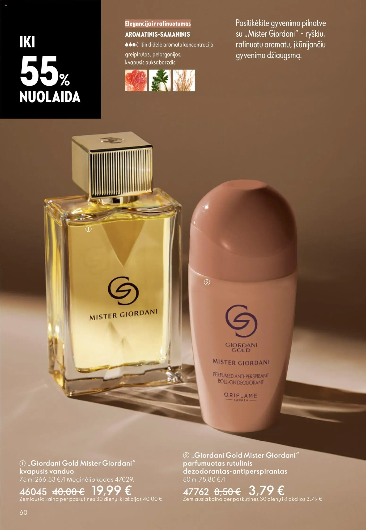 Oriflame akcijos nuo 13.05.2026 | Puslapis: 60 | Prekių: Kvapusis vanduo