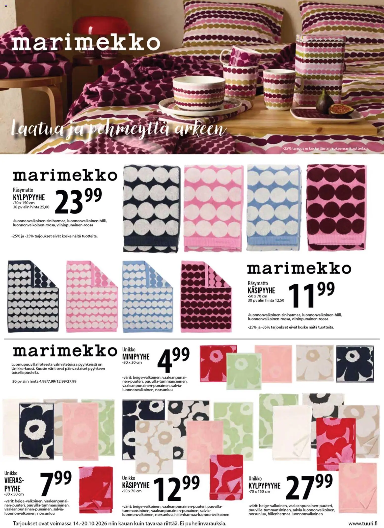 Tuuri tarjoukset Marimekko – voimassa 14/10/2026 alkaen | Sivu: 6 | Tuotteet: Pyyhe