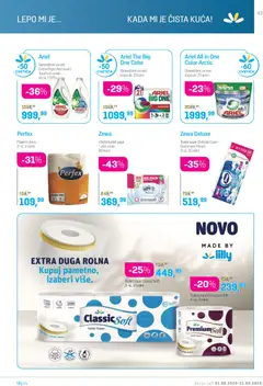 Lilly drogerie katalog - pregled Lilly drogerie kataloga - važi od 01.08.2026 | Strana: 43 | Proizvode: Deterdžent, Ariel, Lenor, Ubrus