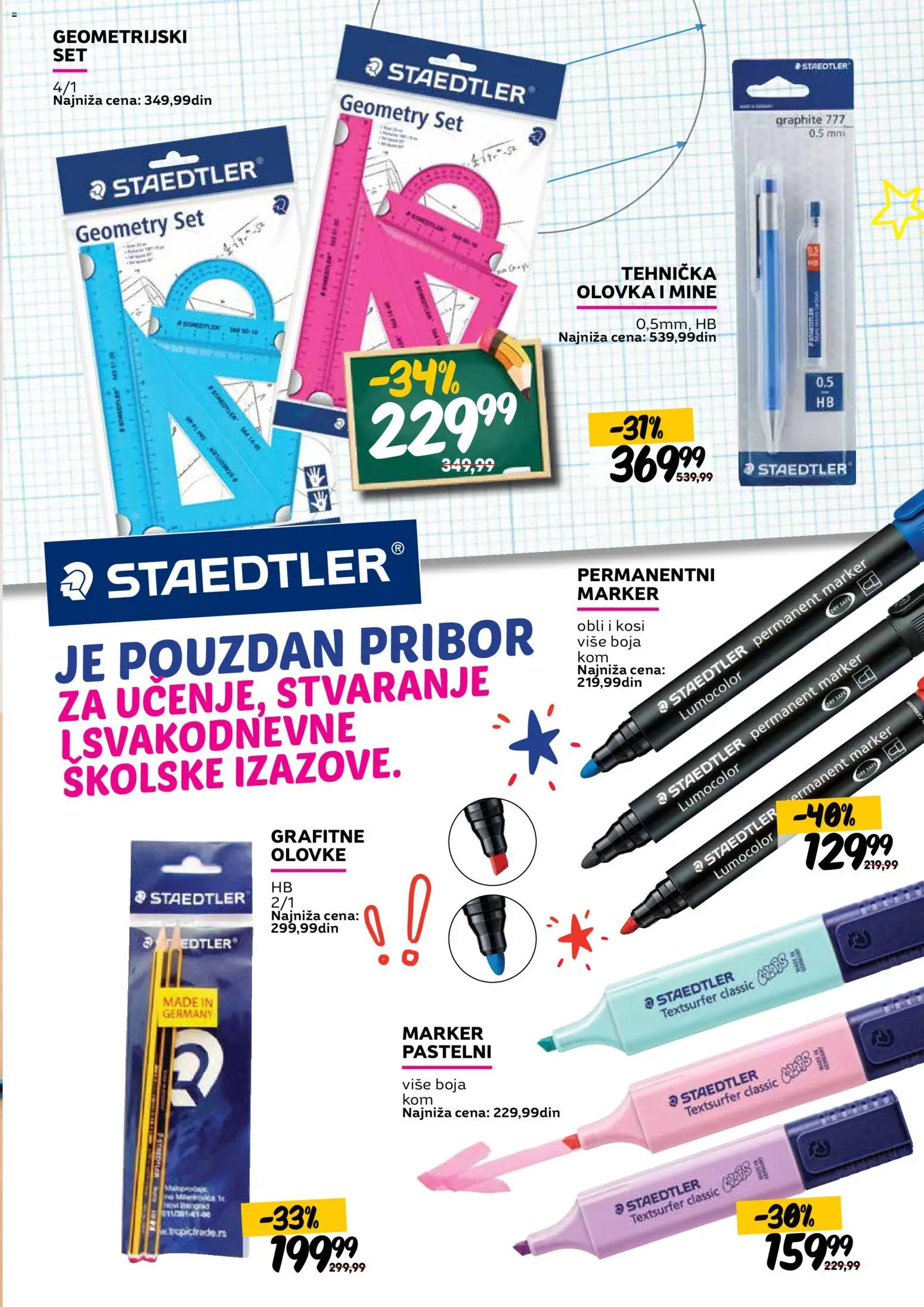 Roda katalog - važi od 14.08.2026 | Strana: 19