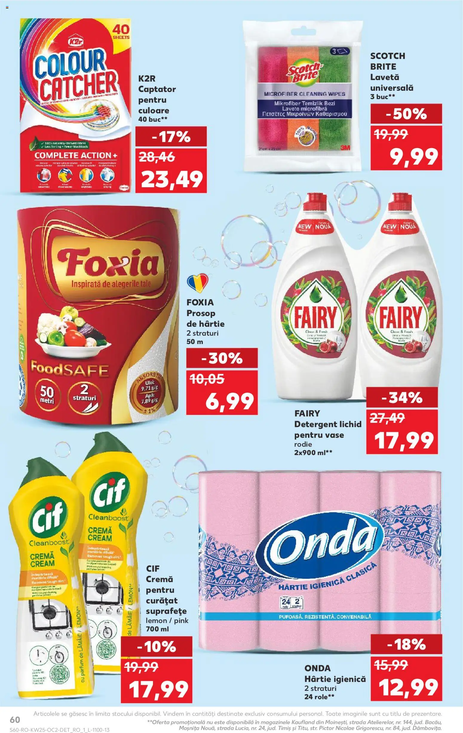 Noul catalog Kaufland – valabil de la 17.06.2026 | Pagină: 60 | Produse: Role, Parfum, Detergent, Apă