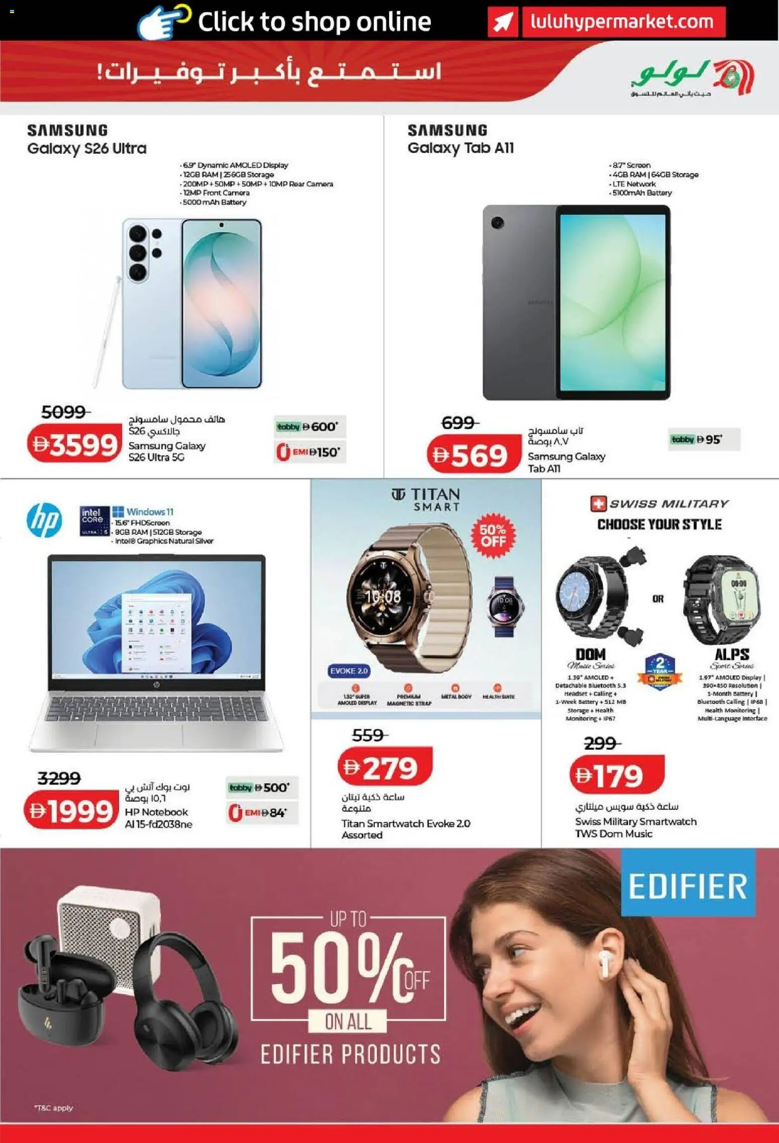 {H1} | Page: 19 | Products: Camera, Headset, Smartwatch, Notebook
