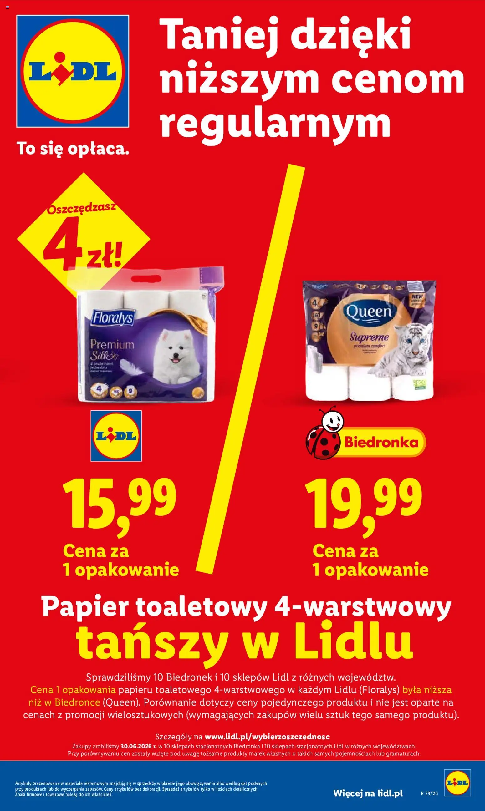 Lidl gazetka od 20.07.2026 | Strona: 31 | Produkty: Papier toaletowy