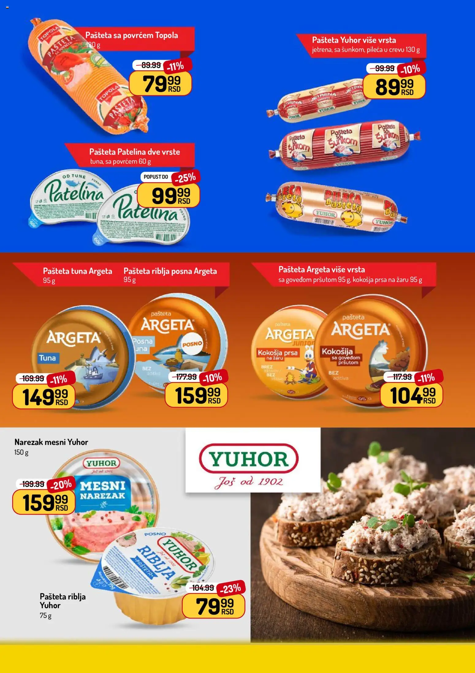 Aman katalog - važi od 22.06.2026 | Strana: 6