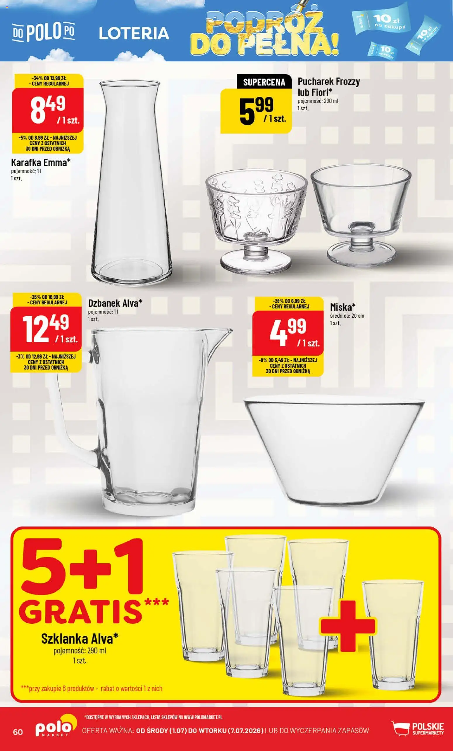 POLOmarket gazetka od 01.07.2026 | Strona: 60 | Produkty: Szklanka, Dzbanek