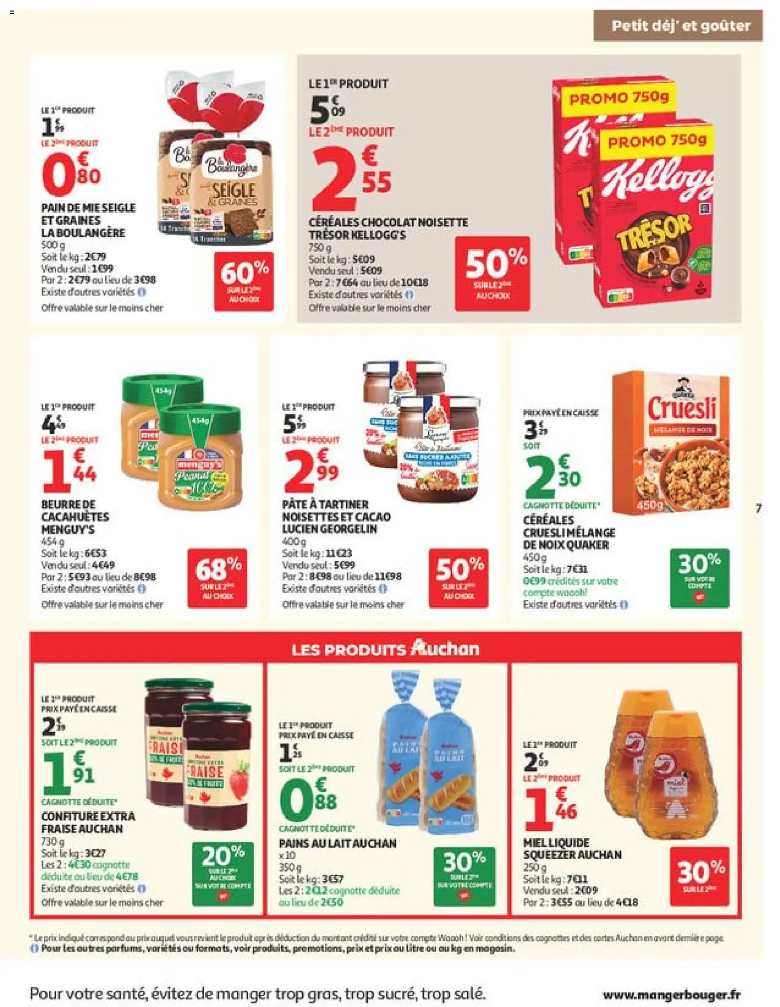 {H1} | Page: 7 | Produits: Noisettes, Pâte à tartiner, Miel, Chocolat
