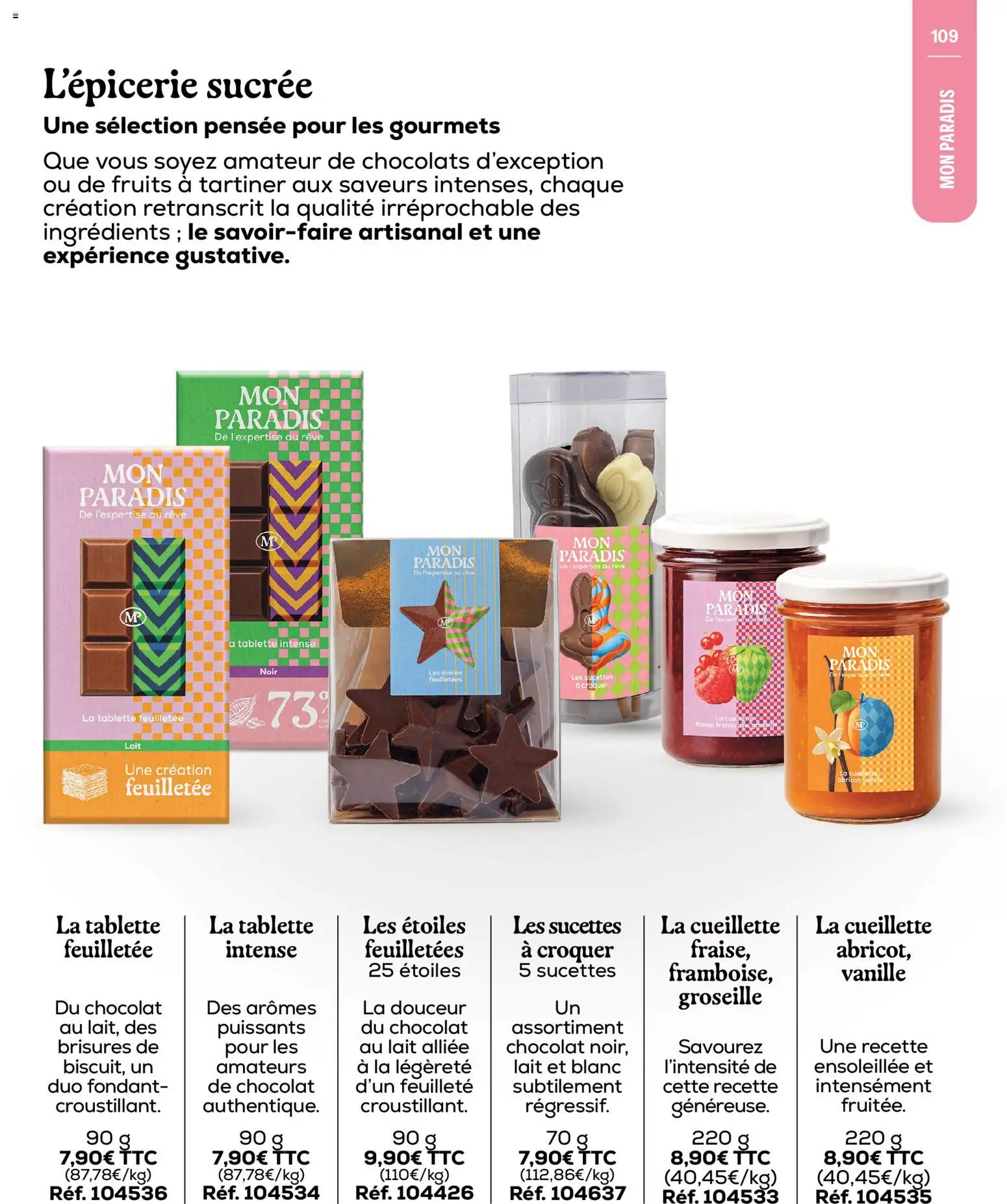 {H1} | Page: 109 | Produits: Tablette, Groseille, Lait, Chocolat