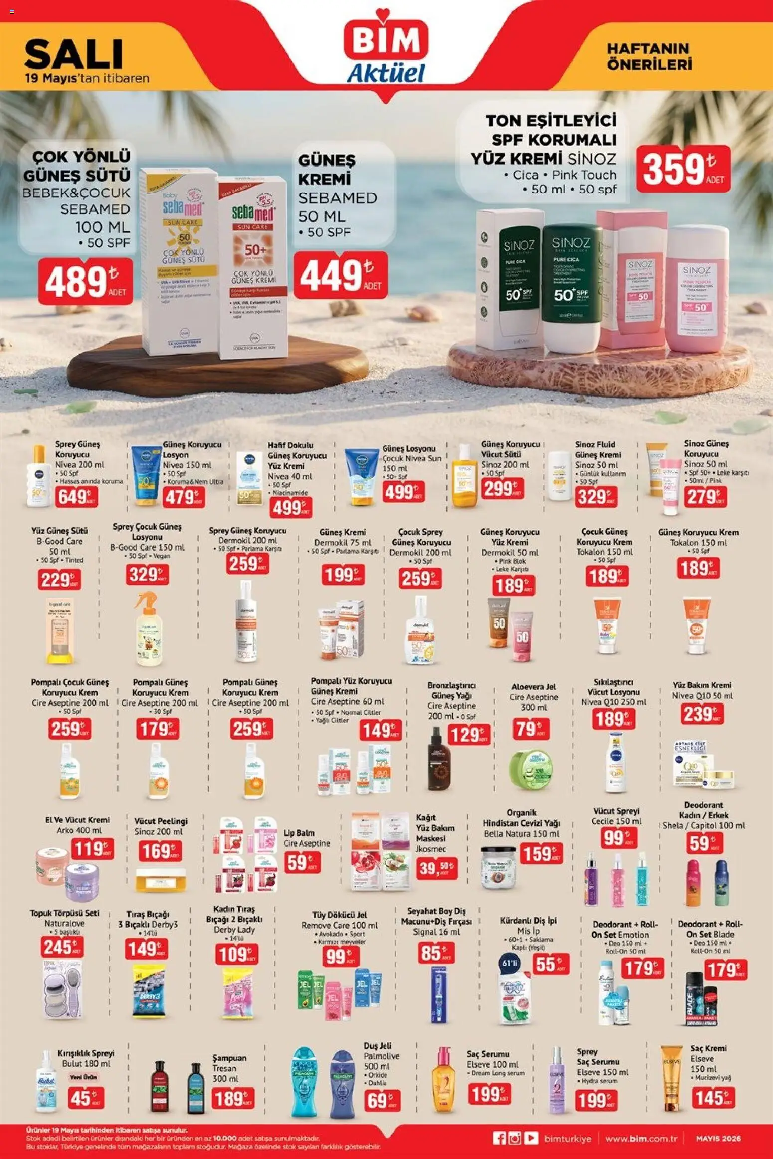 BİM - Katalog Salı - 19.05.2026 tarihinden itibaren geçerlidir | Sayfa: 4 | Ürünler: Şampuan, Krem, Hindistan Cevizi, Vücut kremi