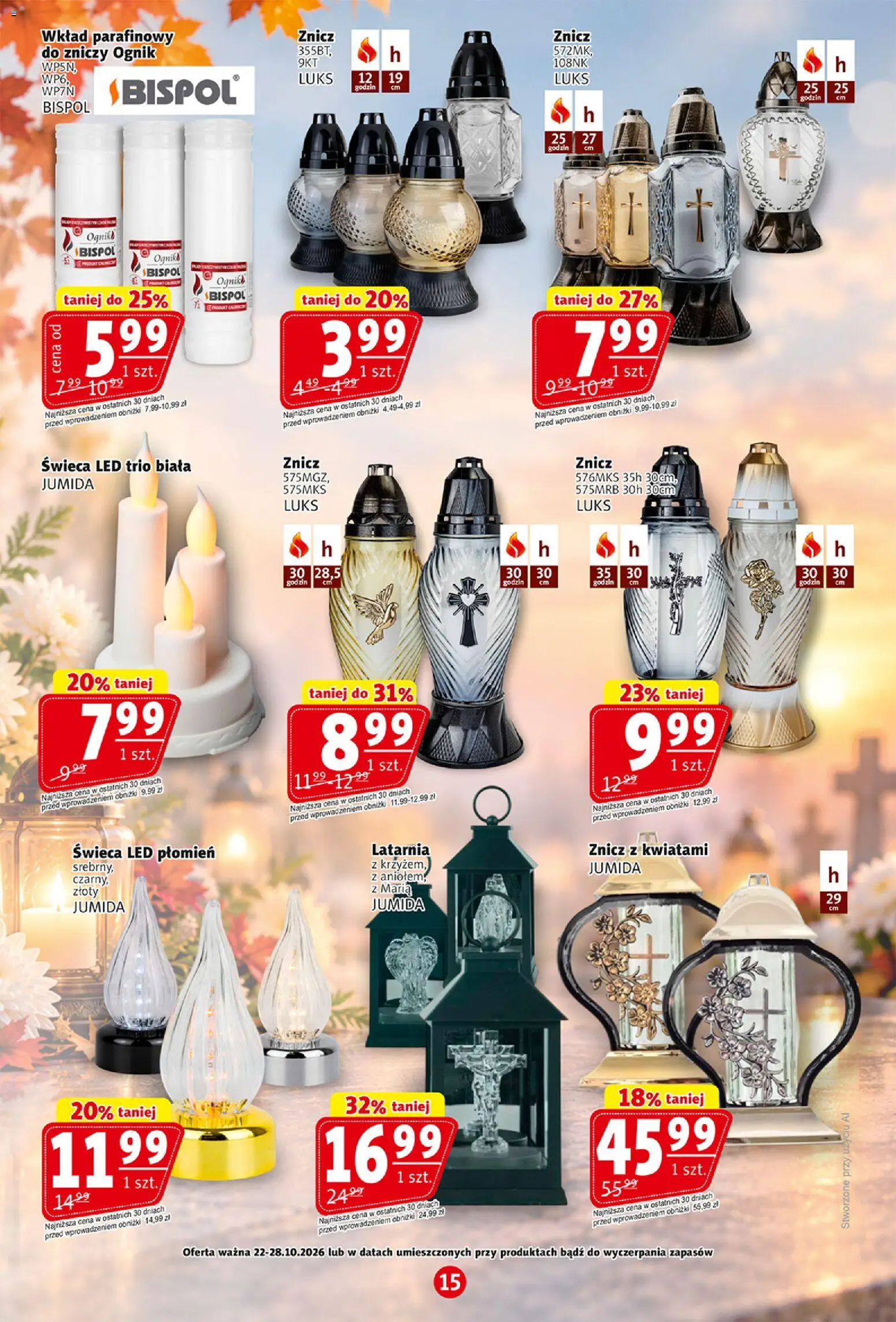 Prim Market gazetka od 22.10.2026 | Strona: 15 | Produkty: Świeca