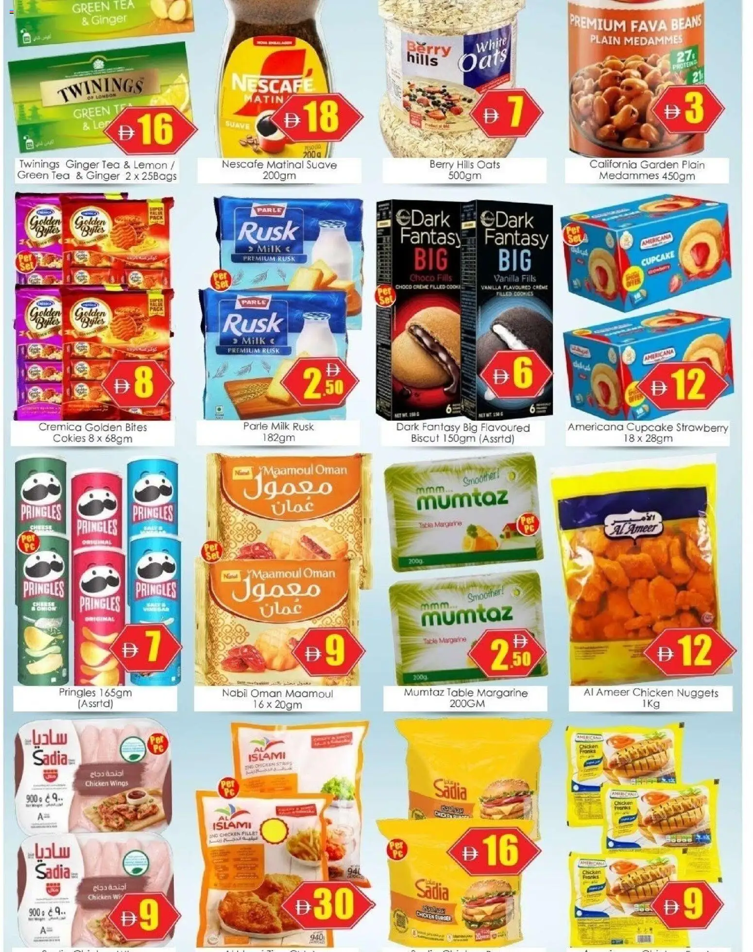 {H1} | Page: 2 | Products: Čokoláda, Čaj, Bruser