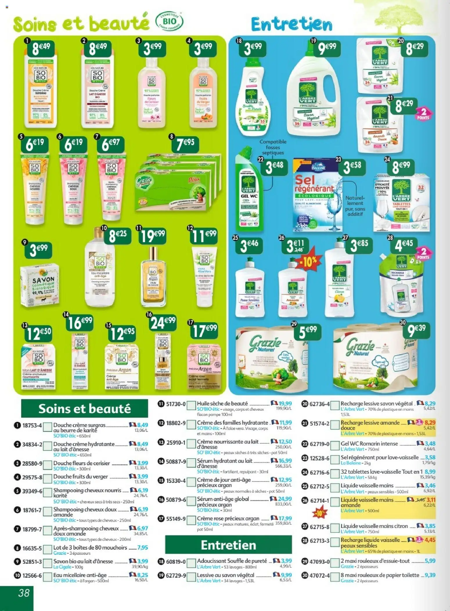 {H1} | Page: 38 | Produits: Amande, Mouchoirs, Lait, Huile