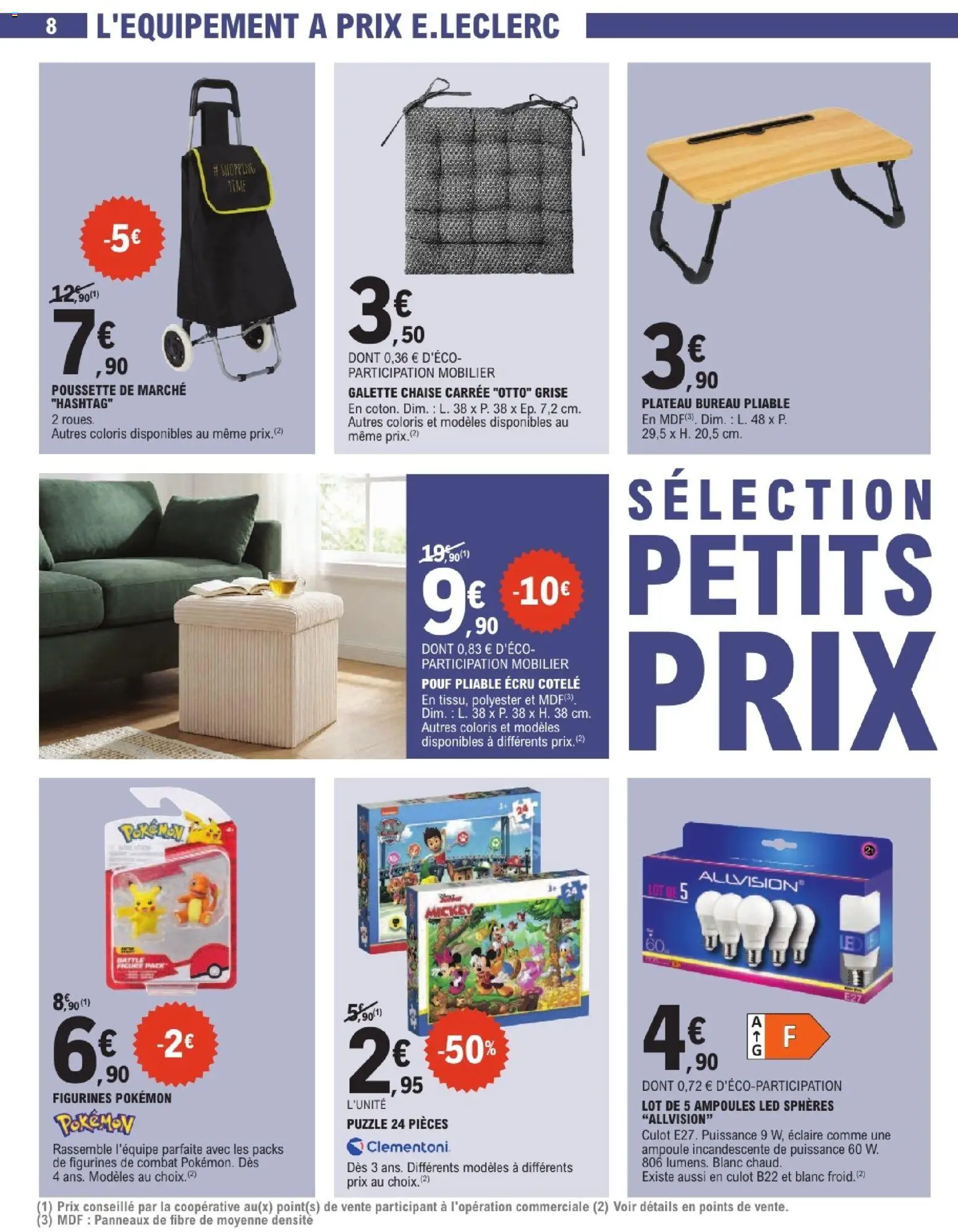 {H1} | Page: 8 | Produits: Bureau, Plateau, Ampoule, Figurines