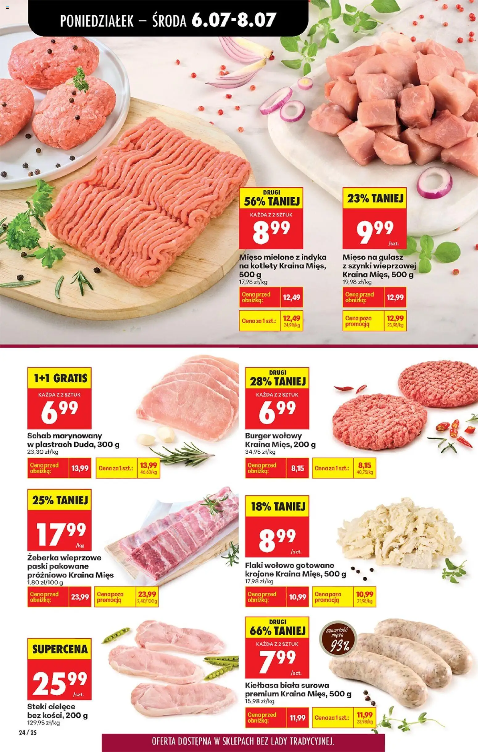 Biedronka gazetka od poniedziałku od 06.07.2026 | Strona: 32 | Produkty: Schab, Kraina mięs, Flaki, Gulasz