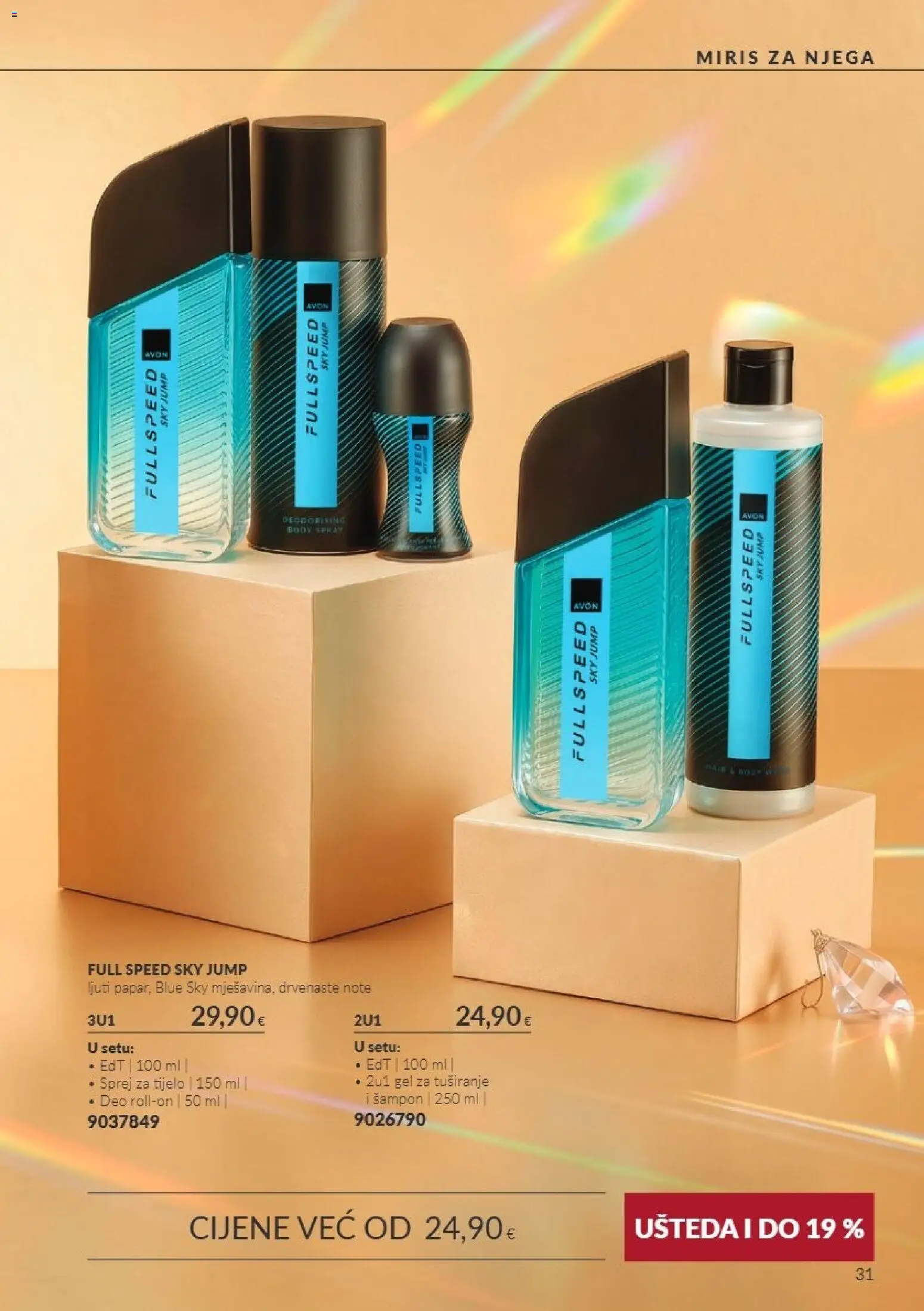 Avon katalog | vrijedi od 01.11.2026 | Stranica: 31 | Proizvodi: Sprej za tijelo, Miris, Šampon, Gel za tuširanje